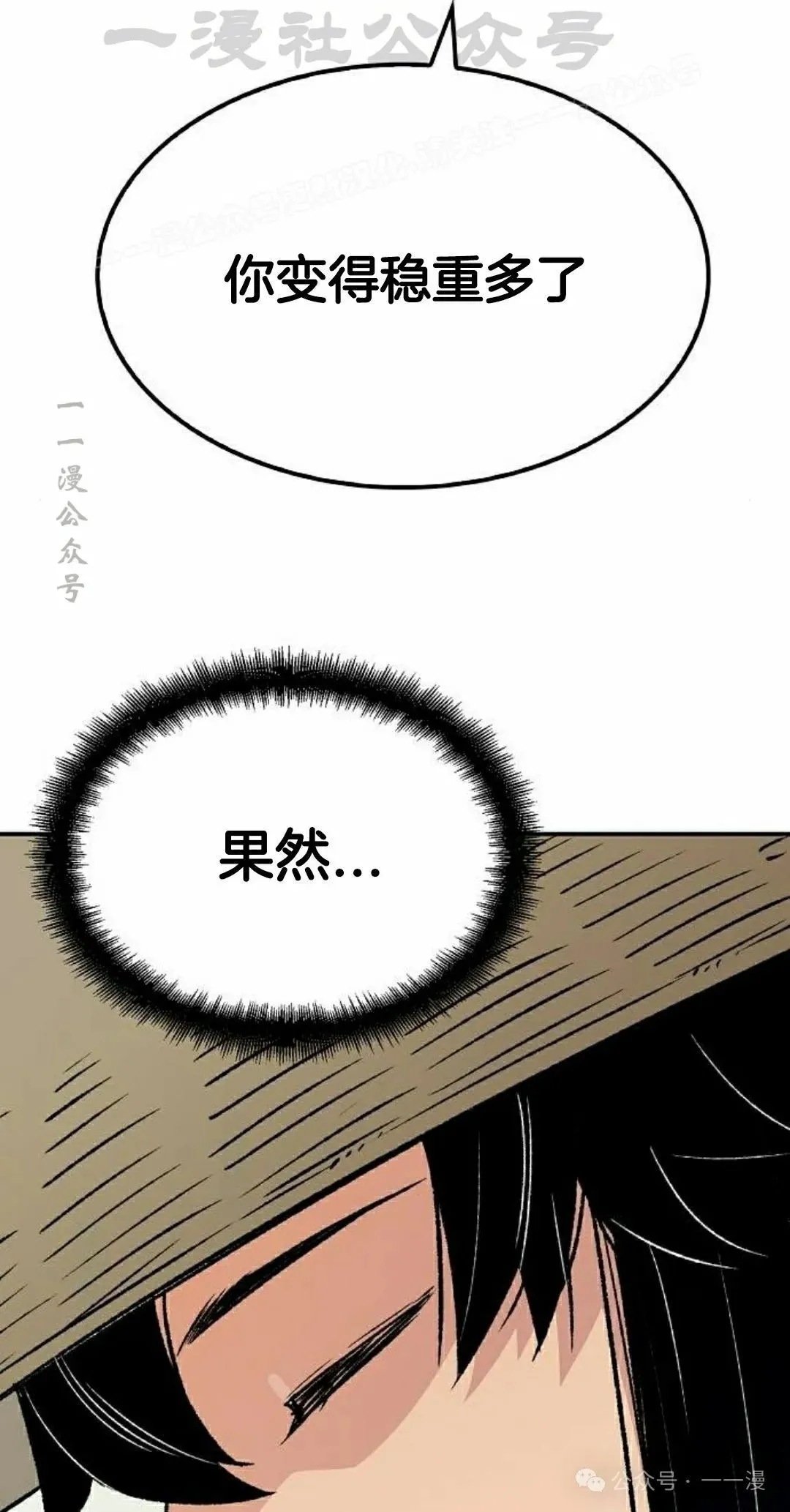 第249页