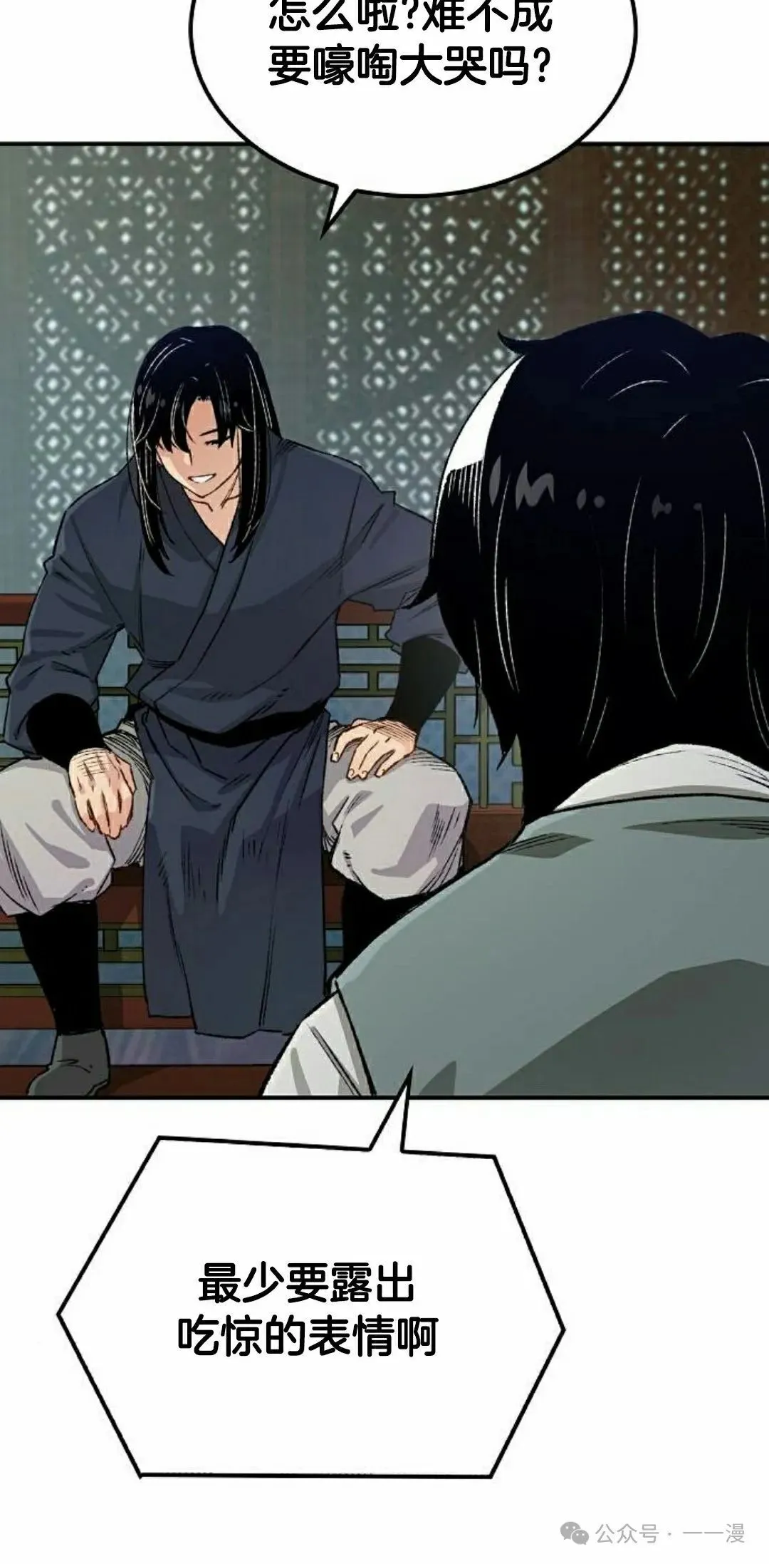 第333页