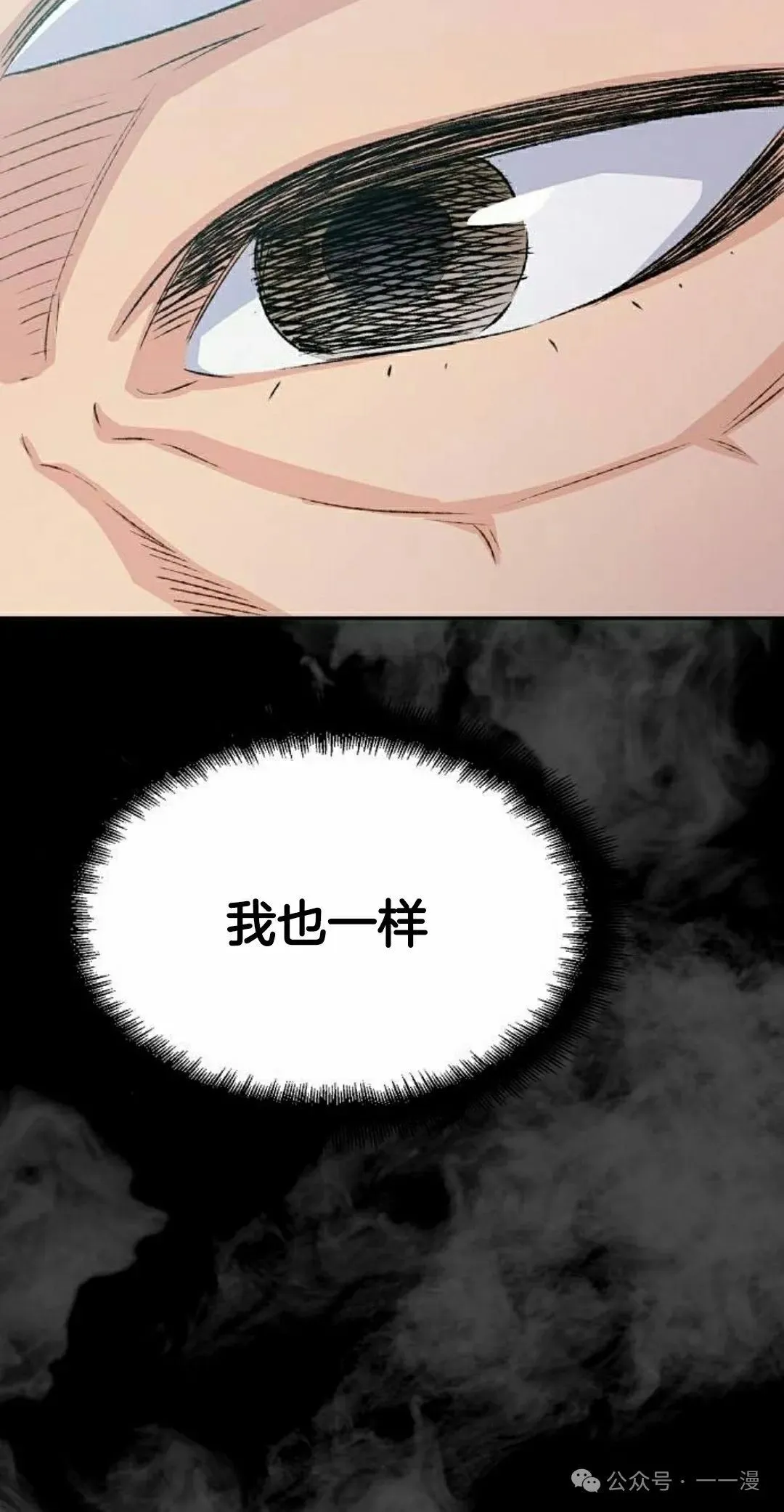 第411页