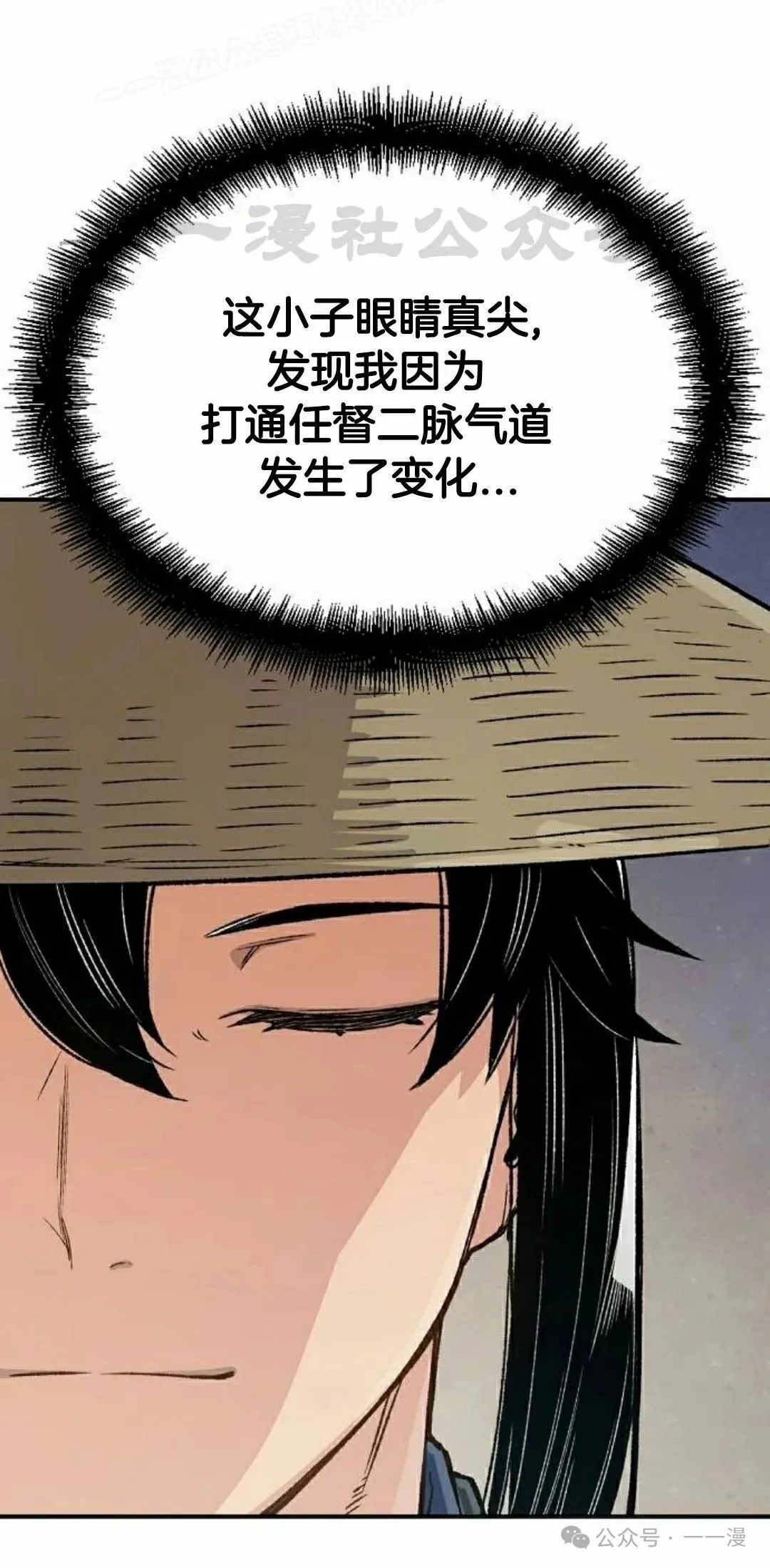 第237页