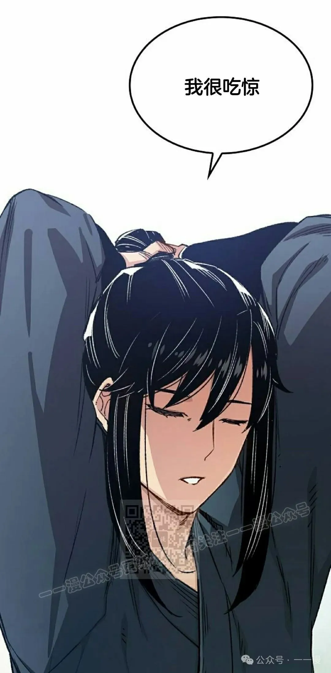 第336页