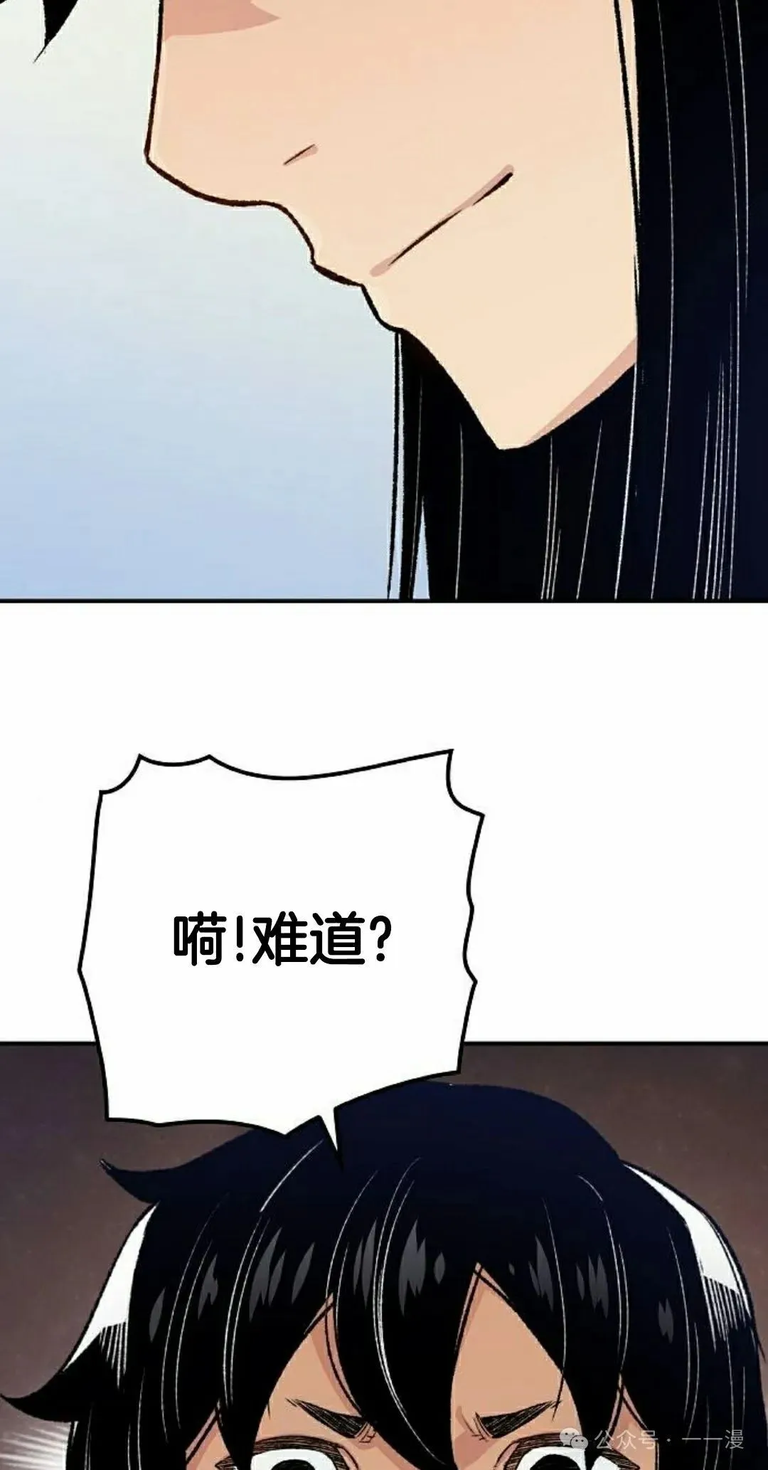 第252页