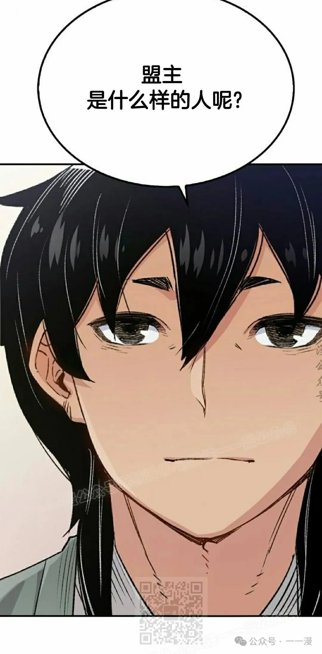 第354页