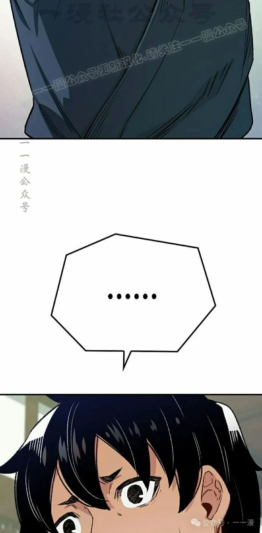 第339页