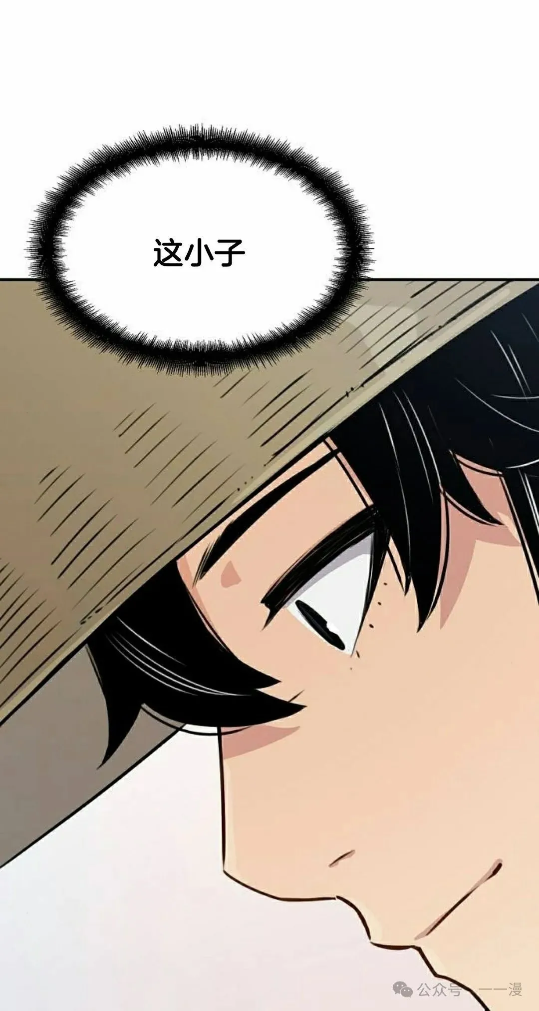 第192页