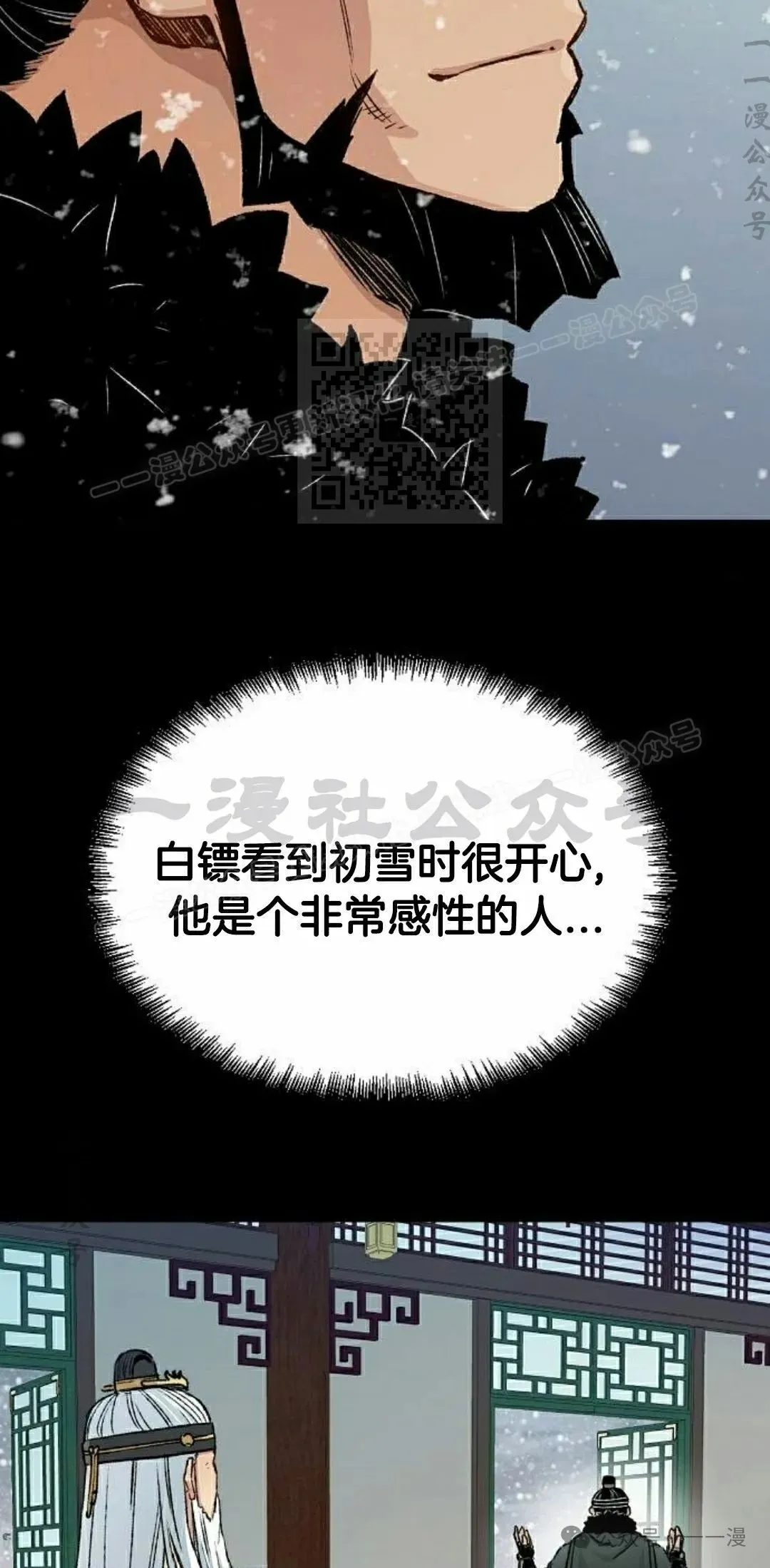 第225页