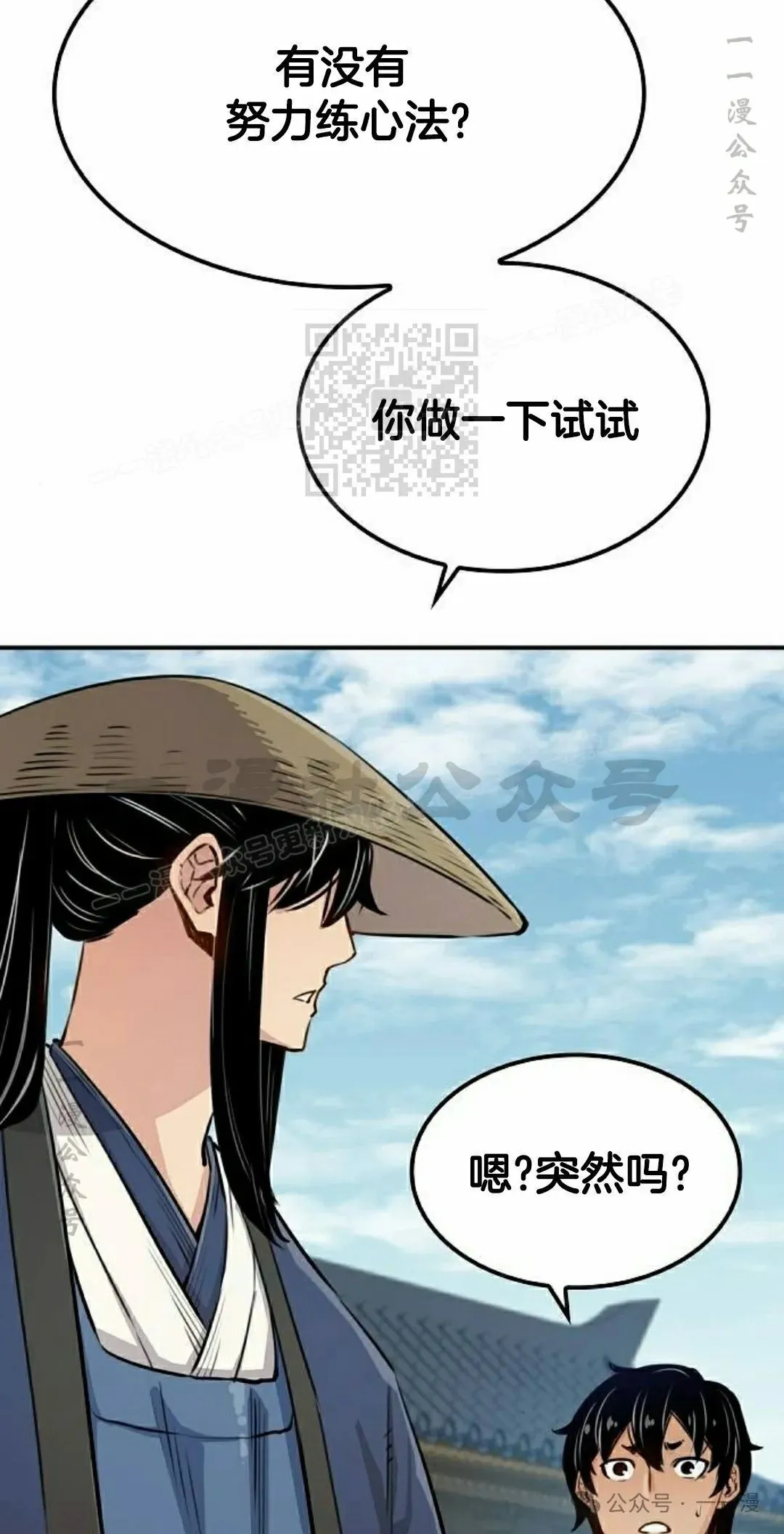 第165页