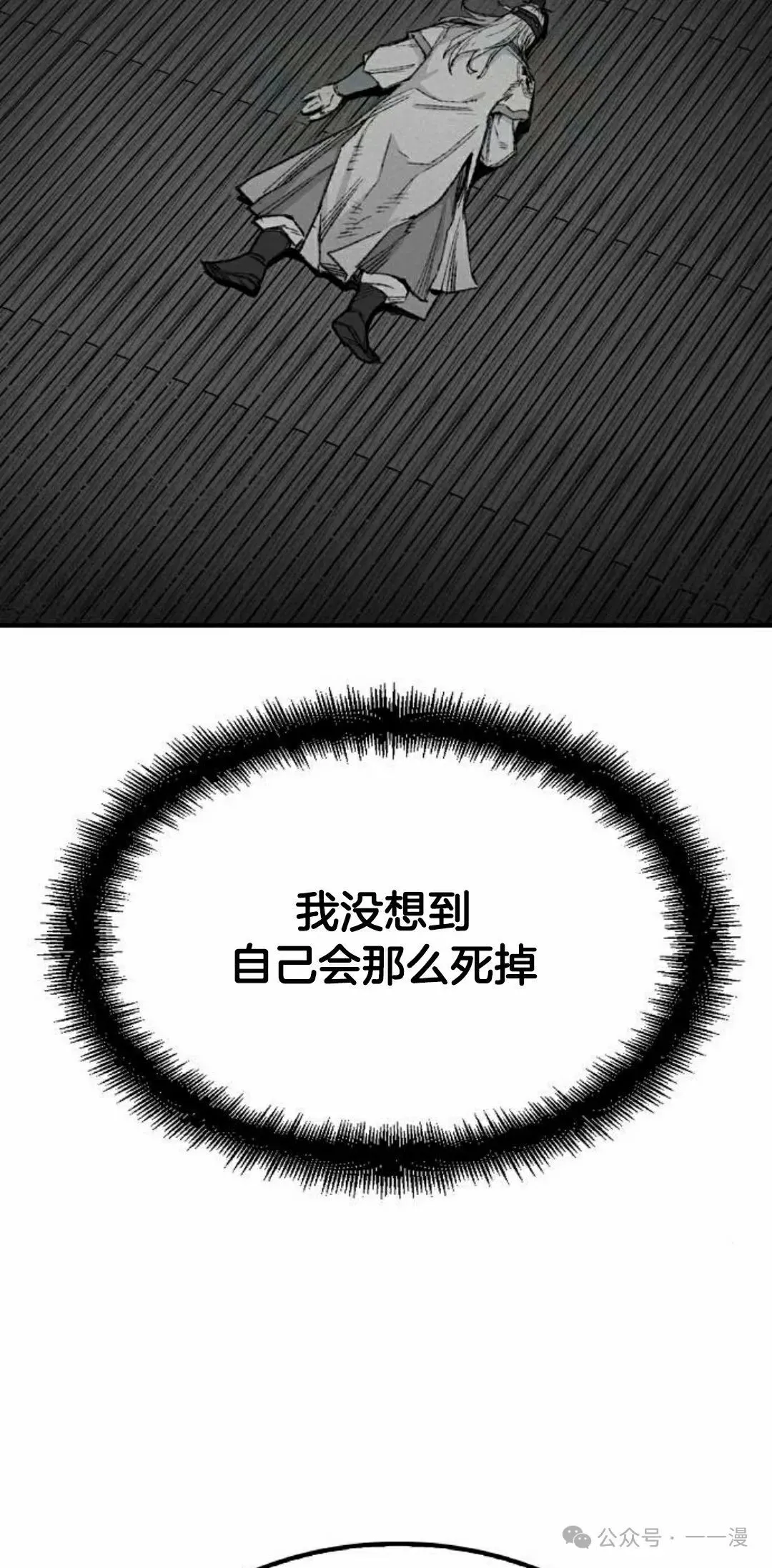 第351页