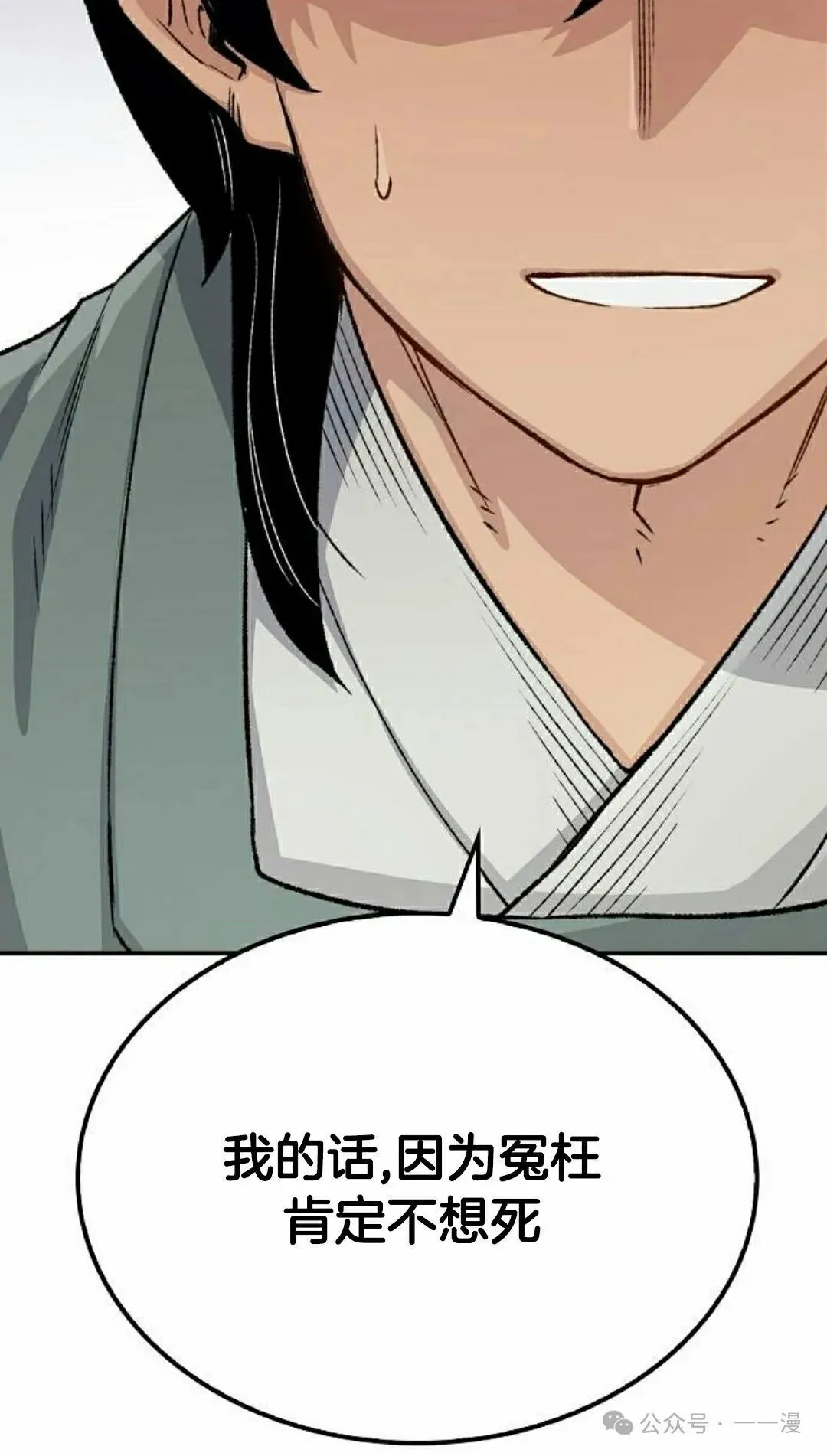 第372页