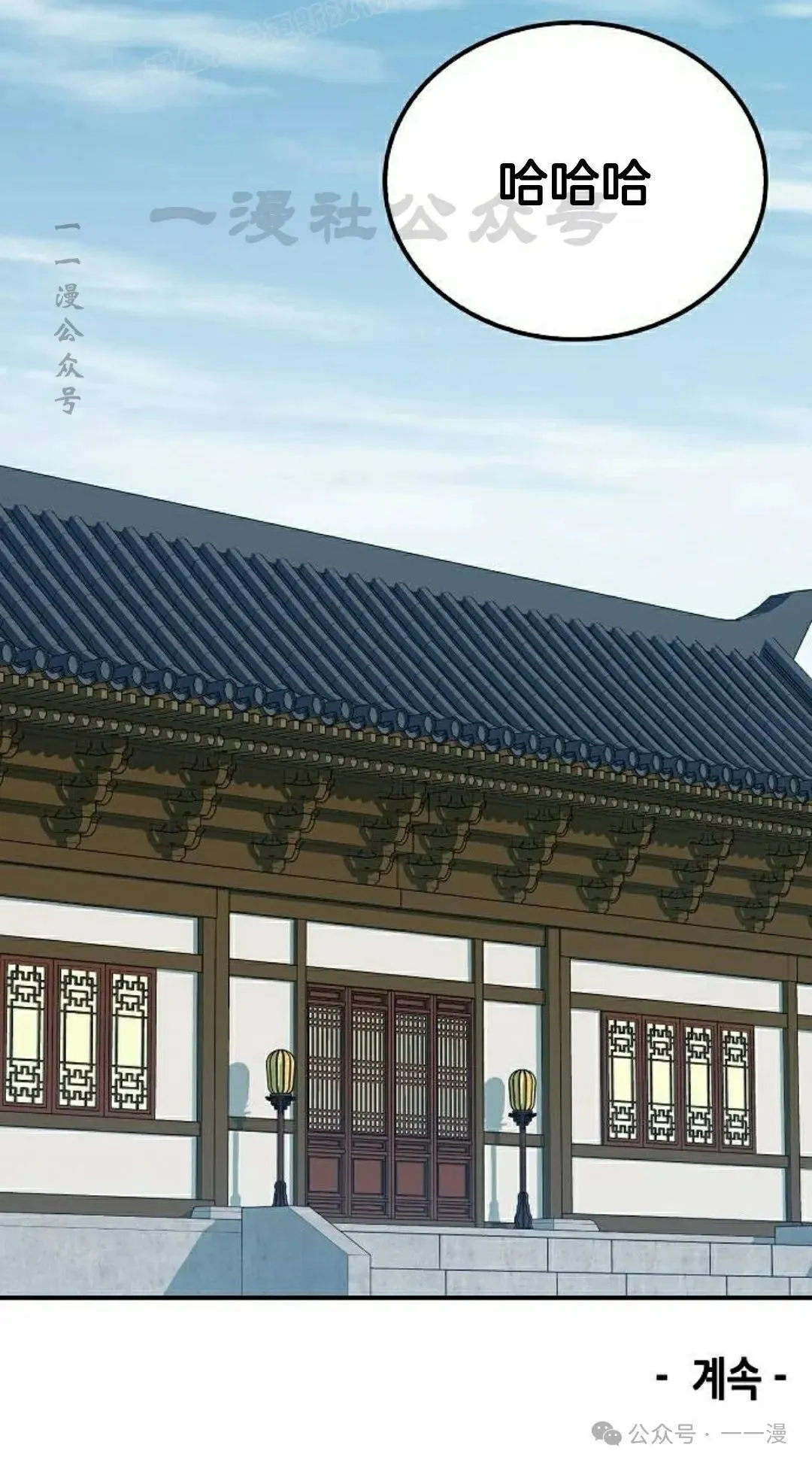 第447页