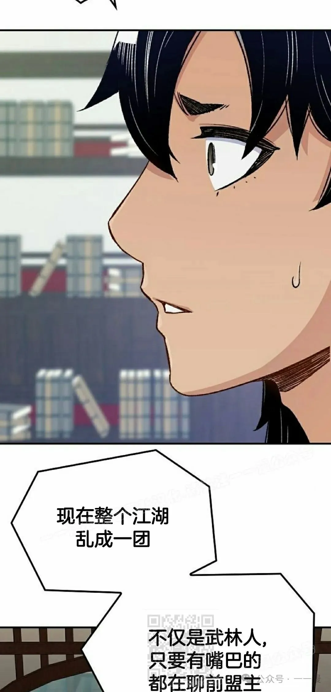 第324页