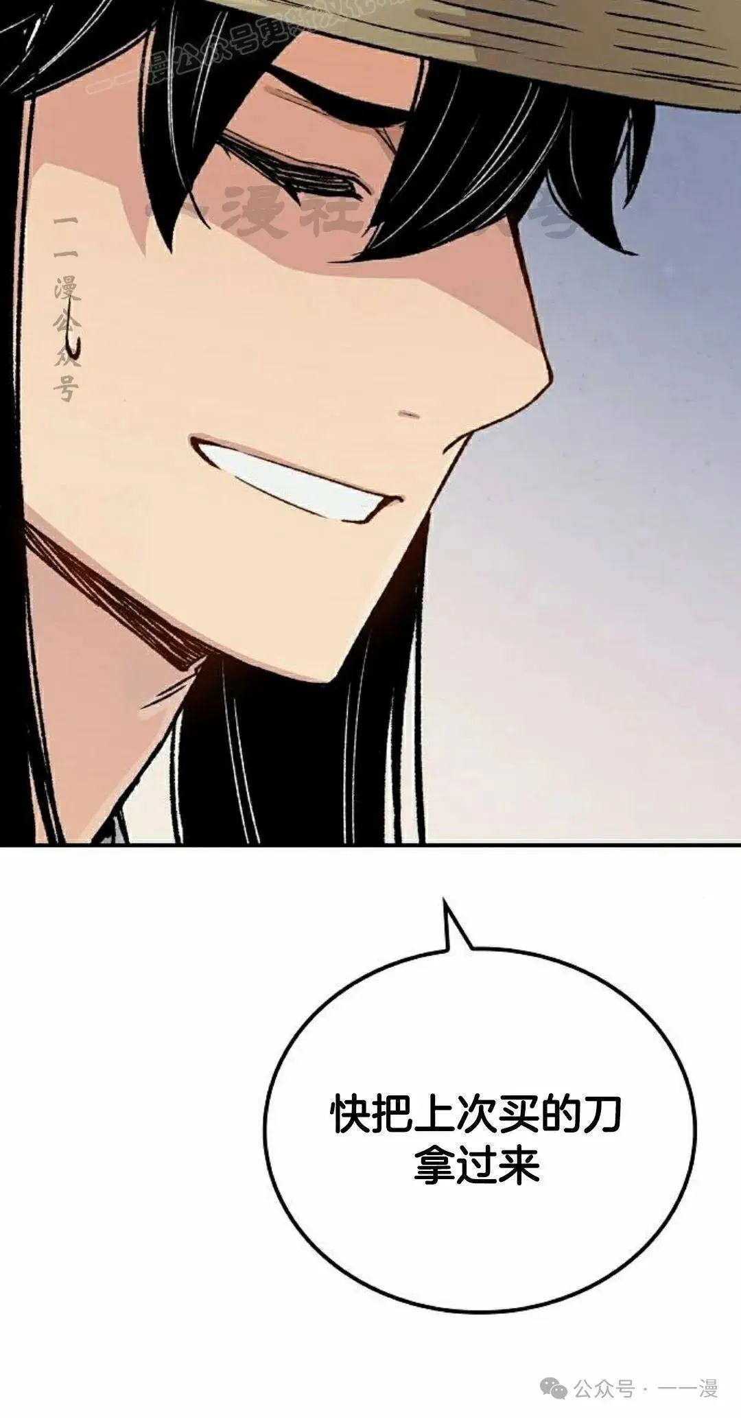 第267页
