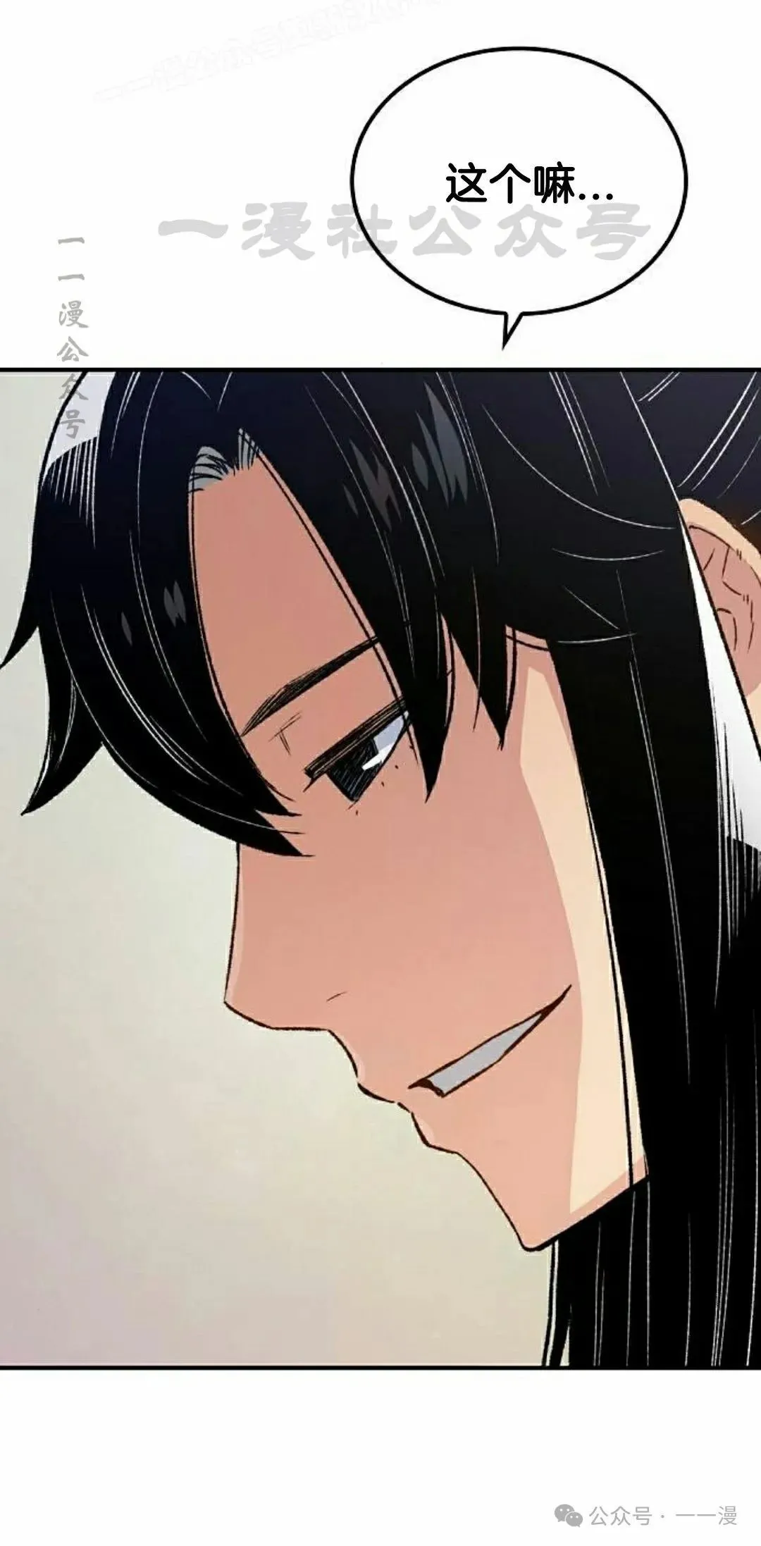 第357页