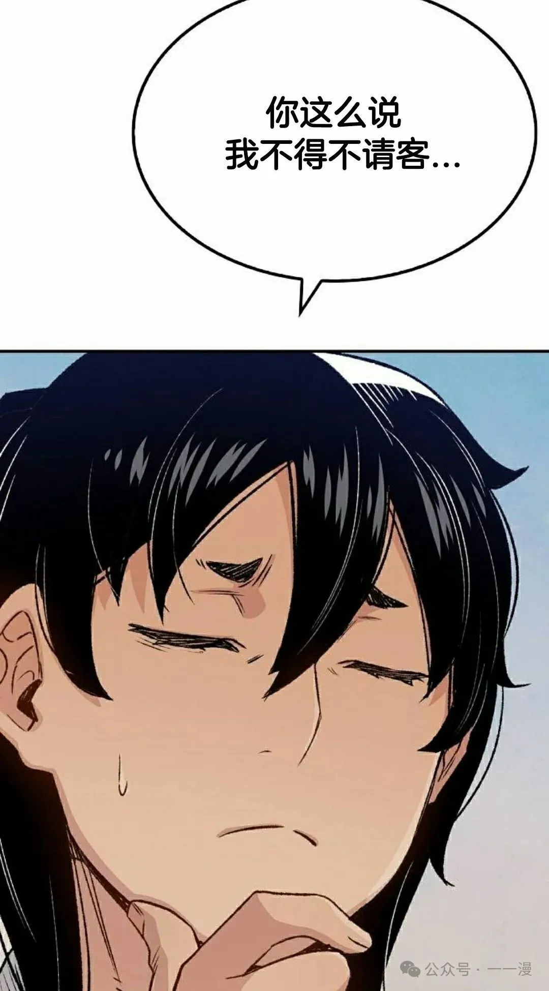 第441页