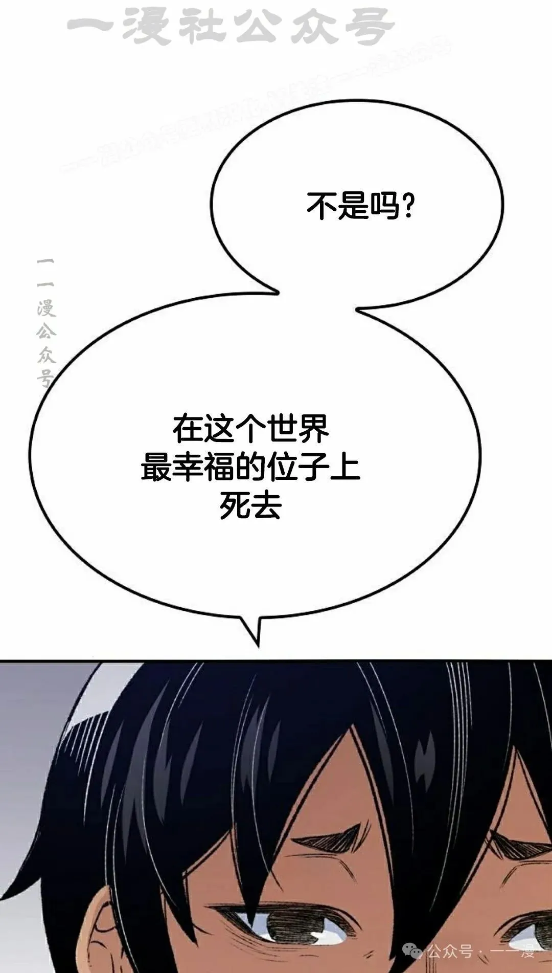 第369页