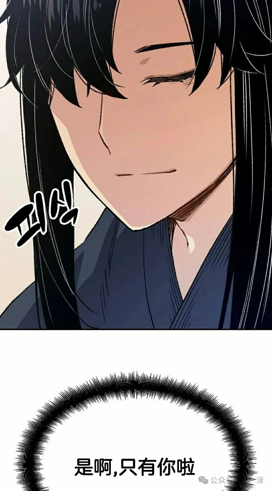 第432页