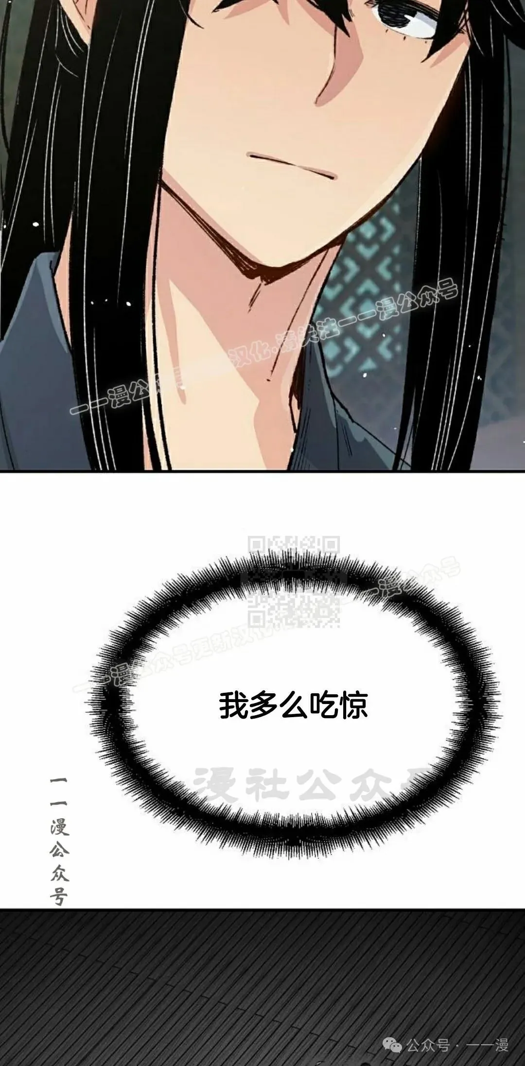 第348页