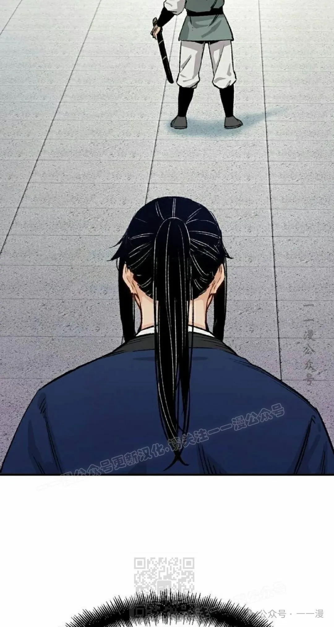 第384页