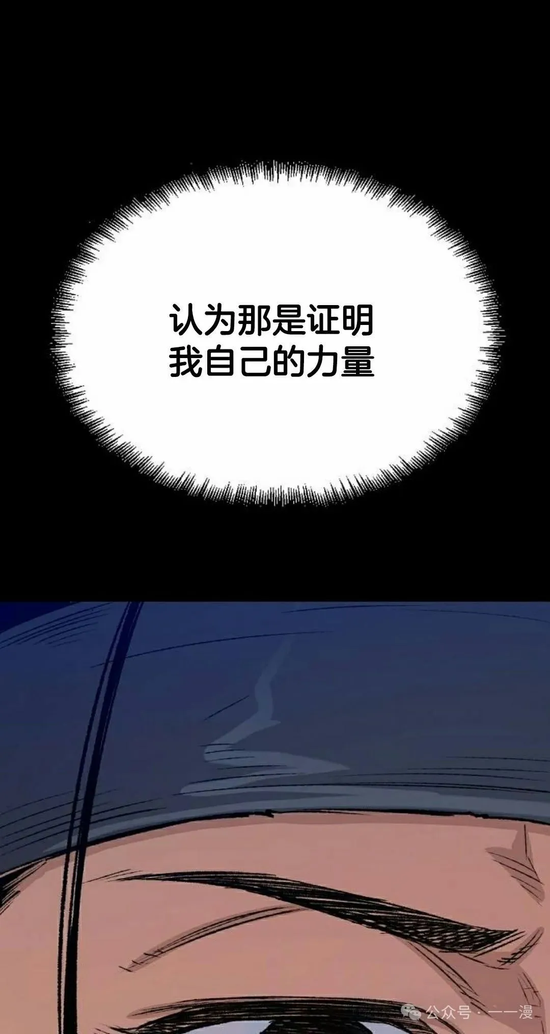 第372页
