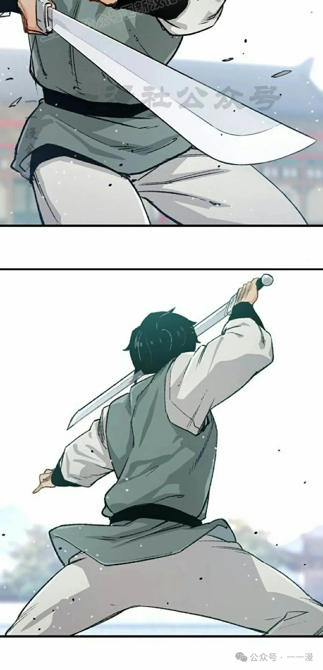 第267页