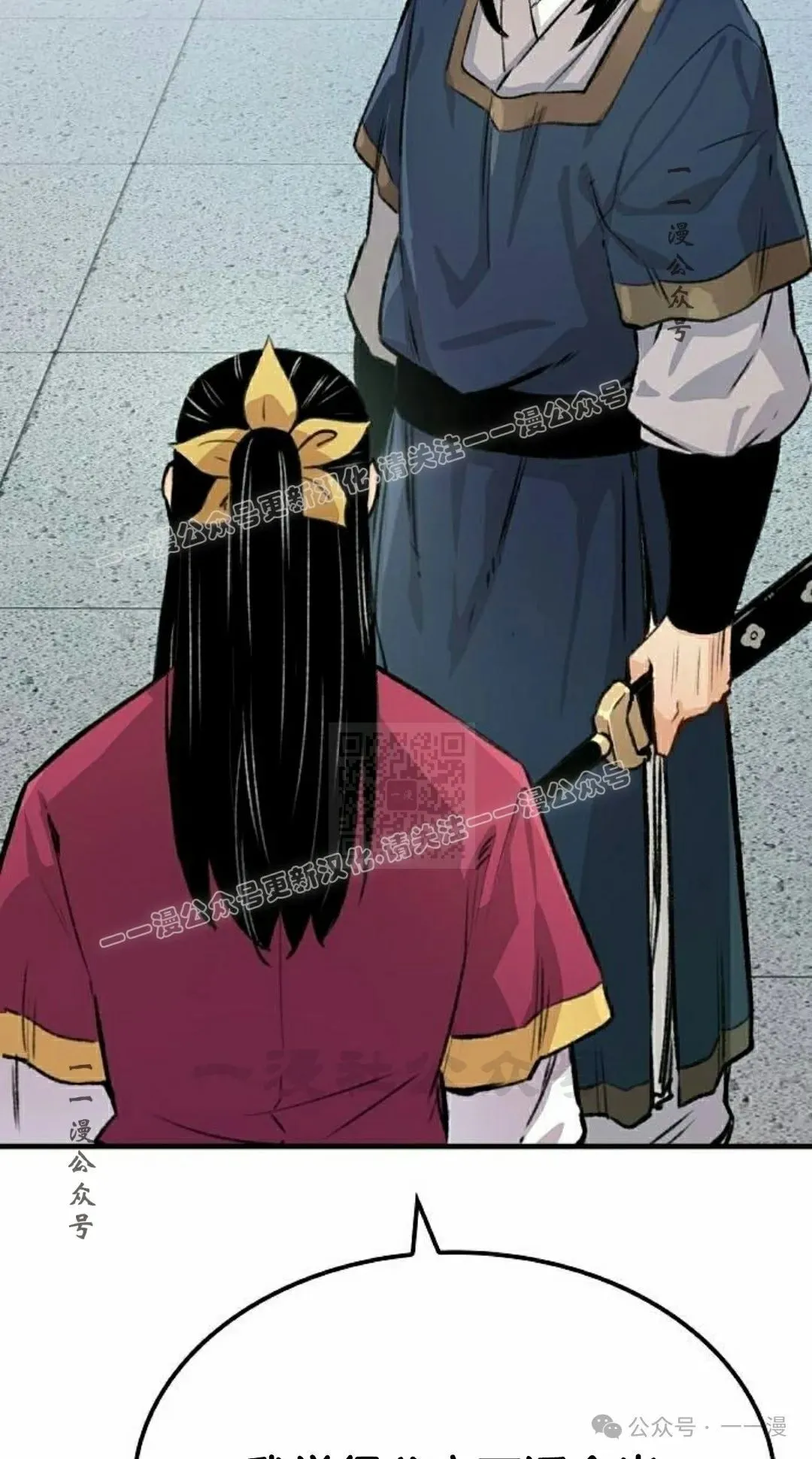 第258页