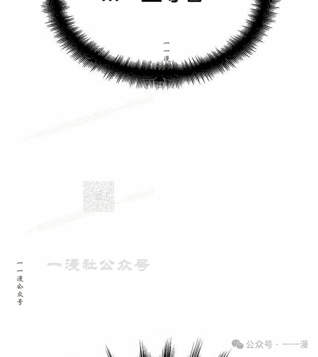 第348页
