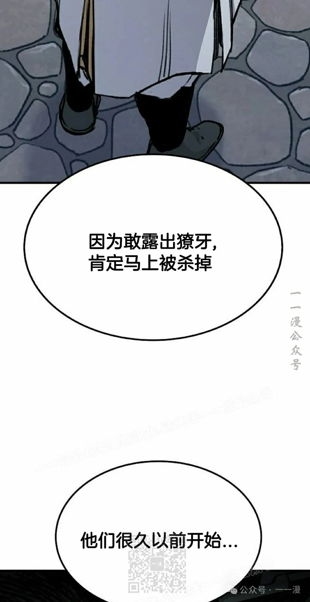第324页