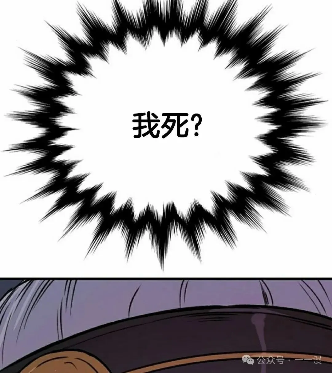 第351页