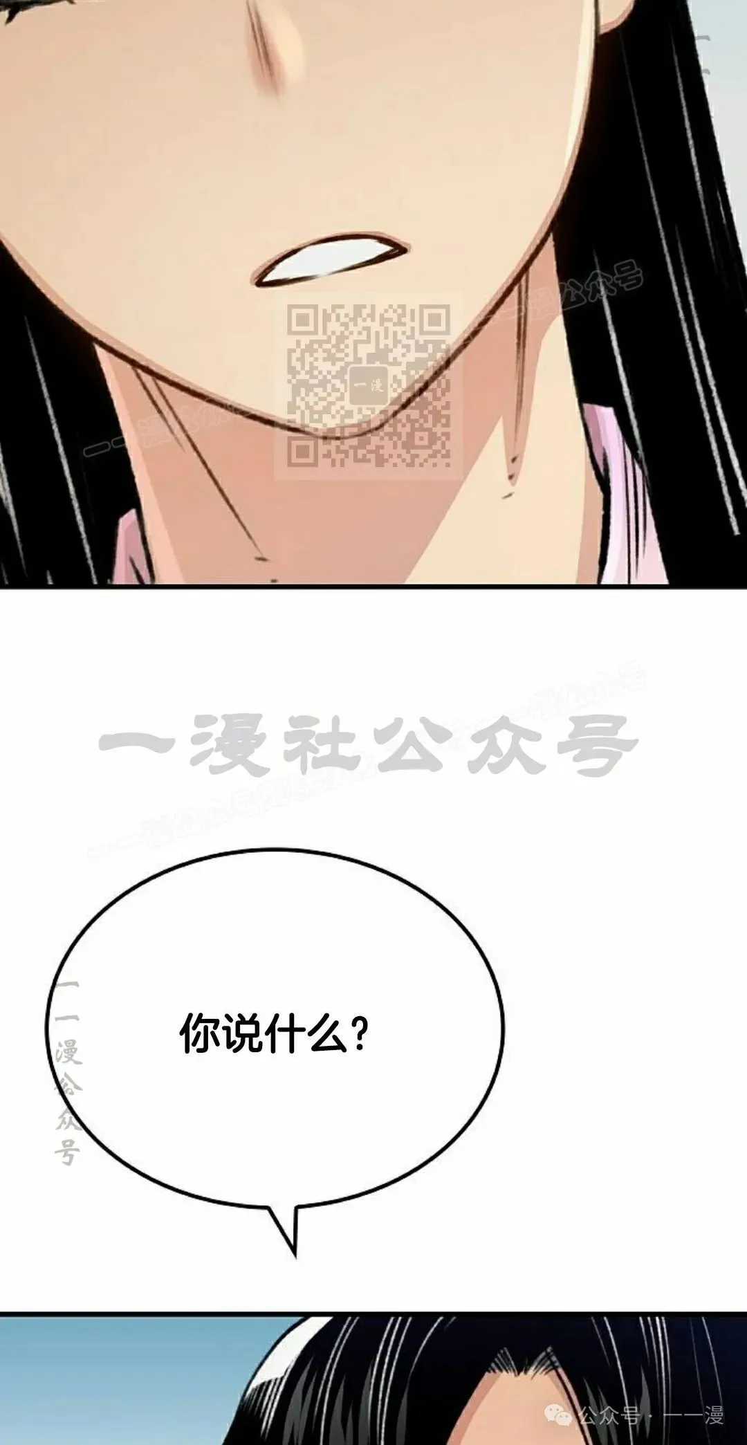 第285页