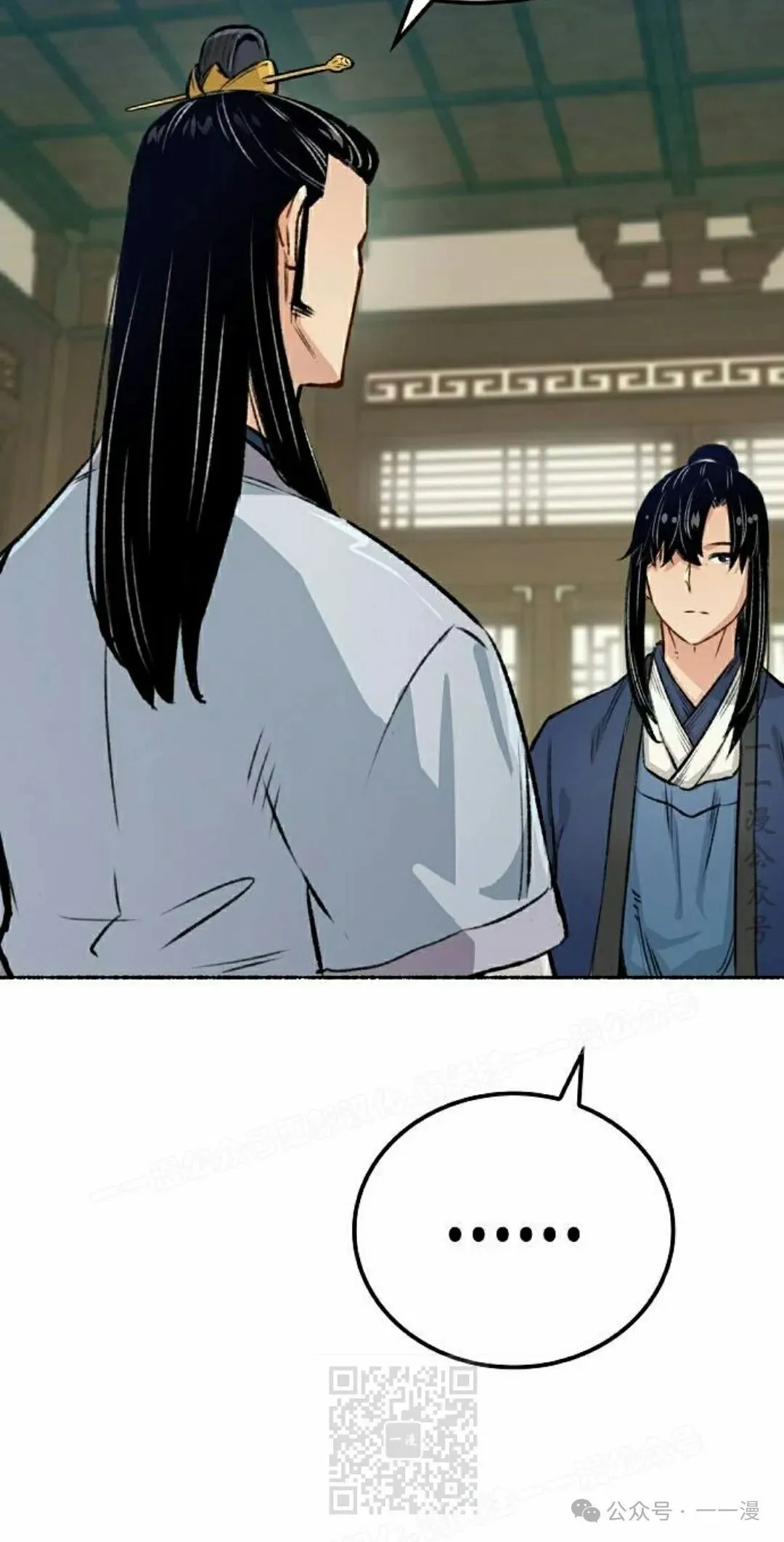 第174页