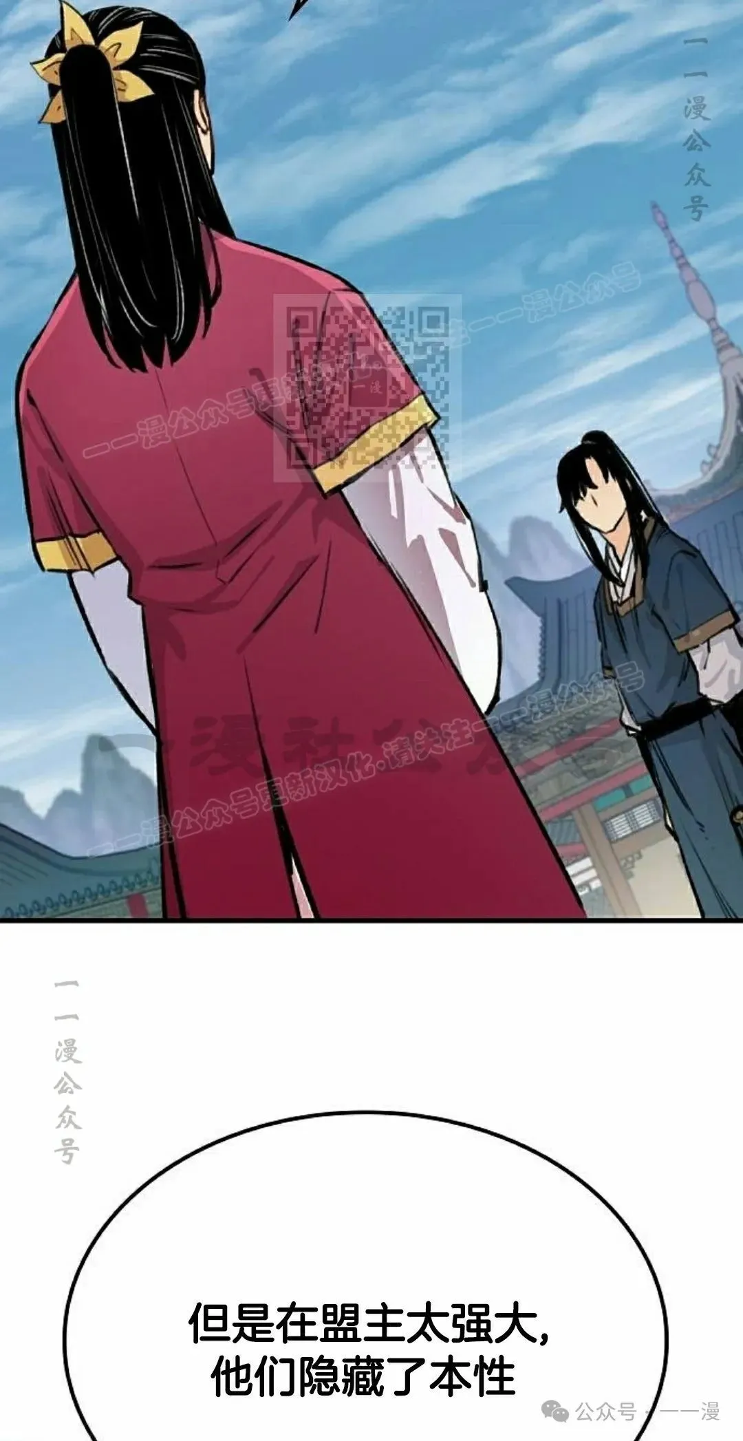 第315页