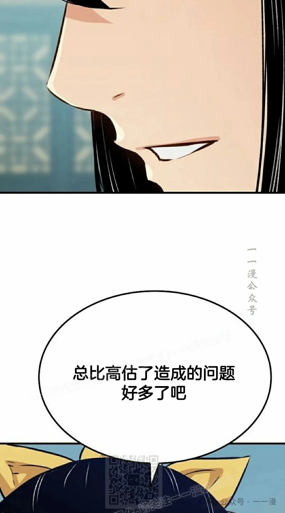 第264页