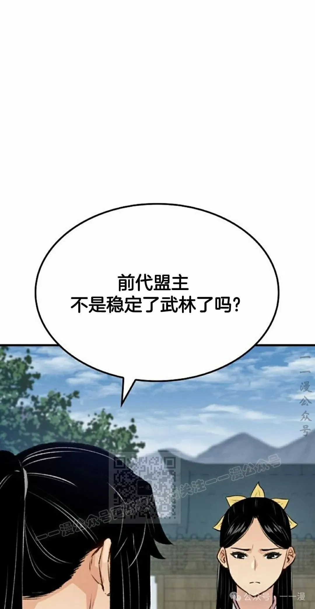 第276页