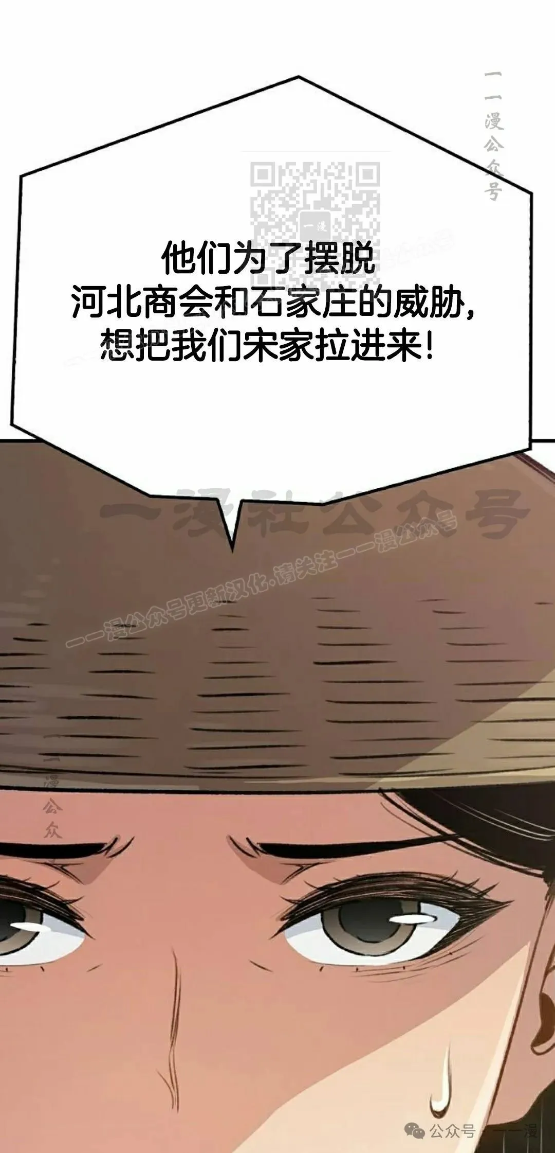 第300页