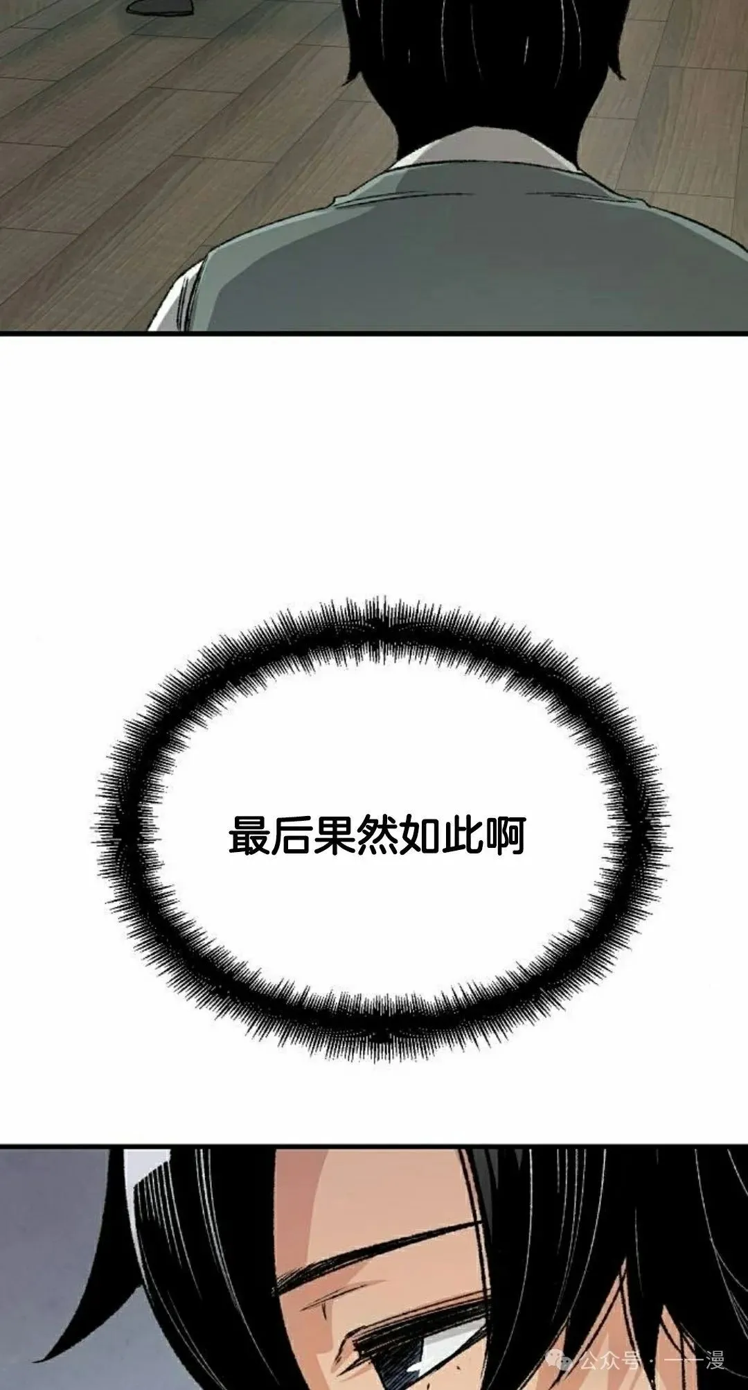 第291页