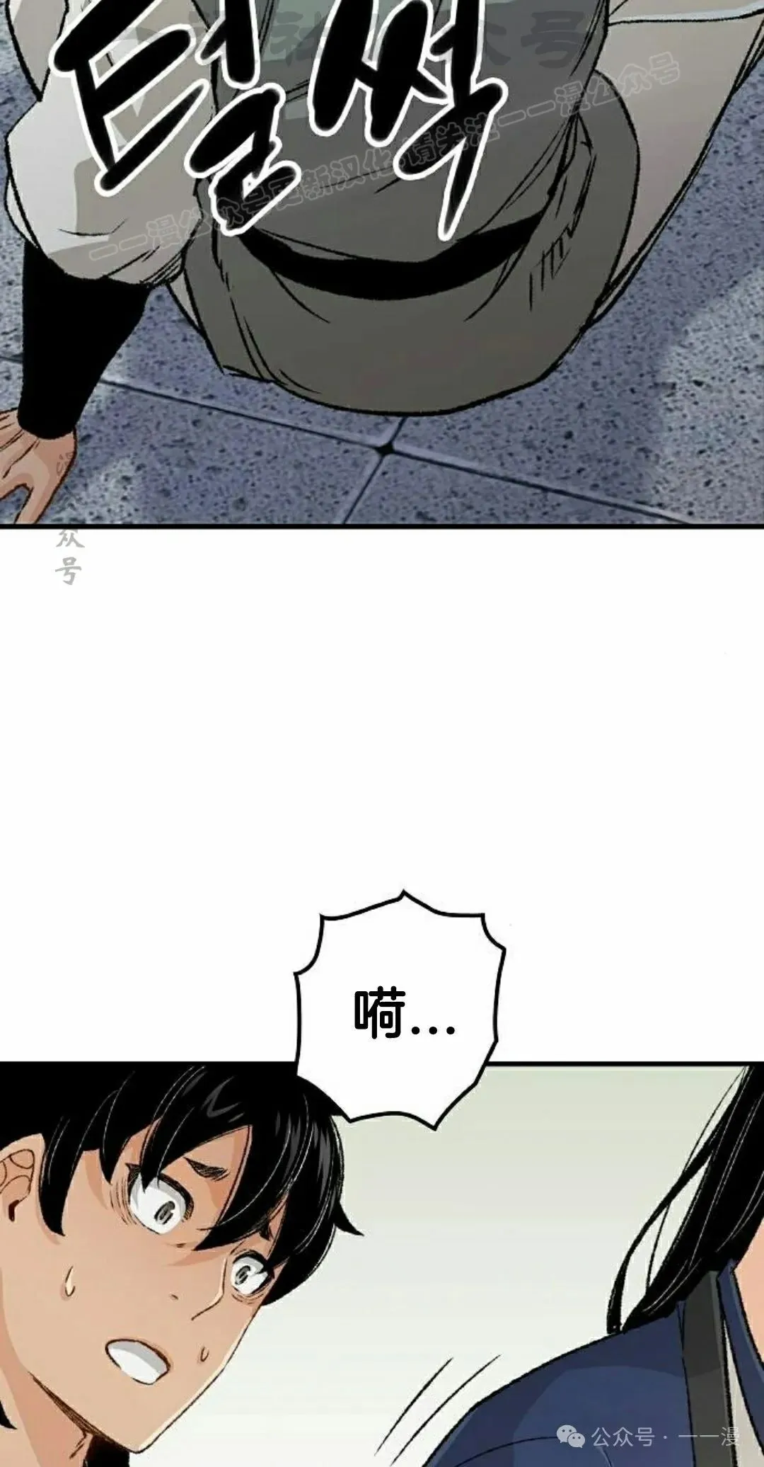 第219页