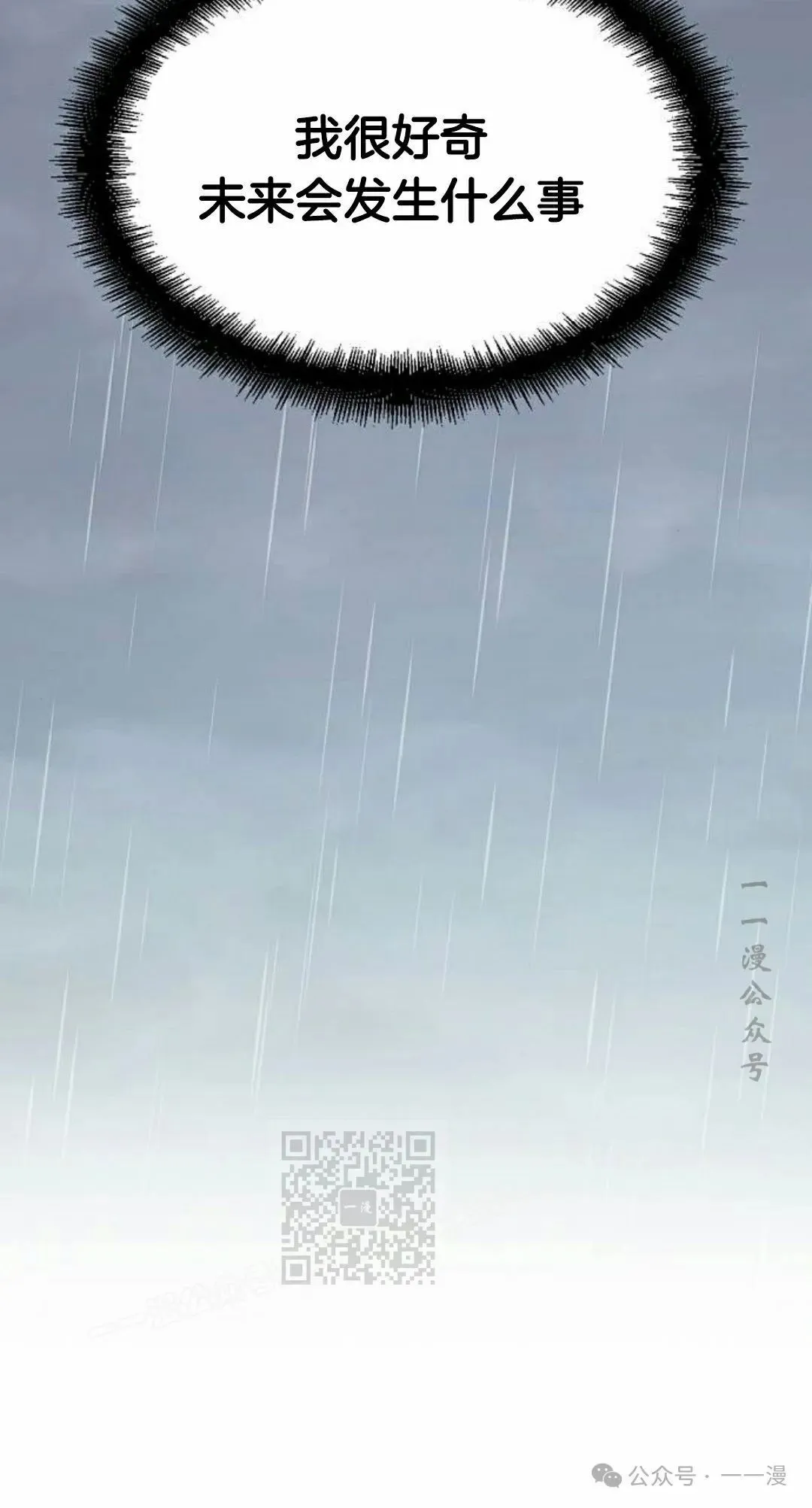 第276页