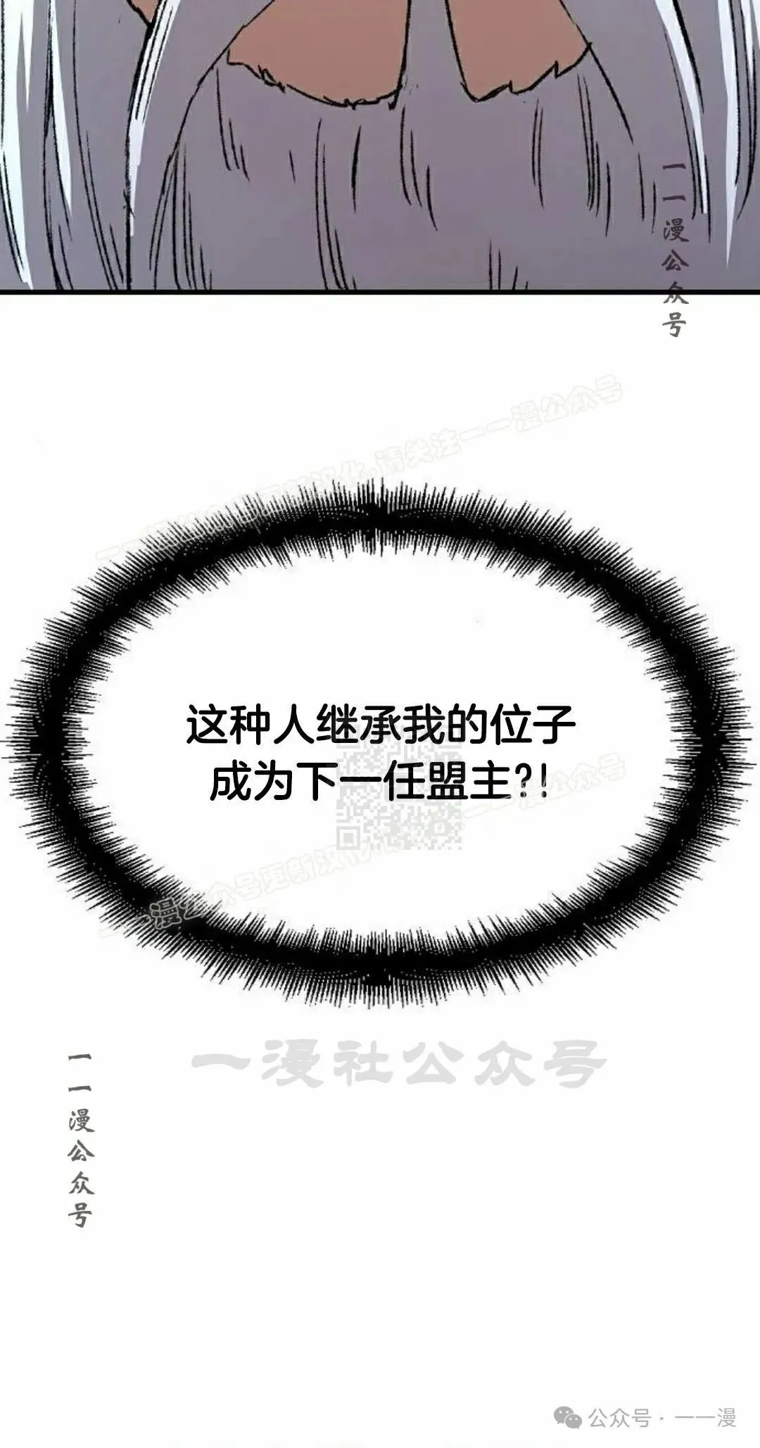 第318页