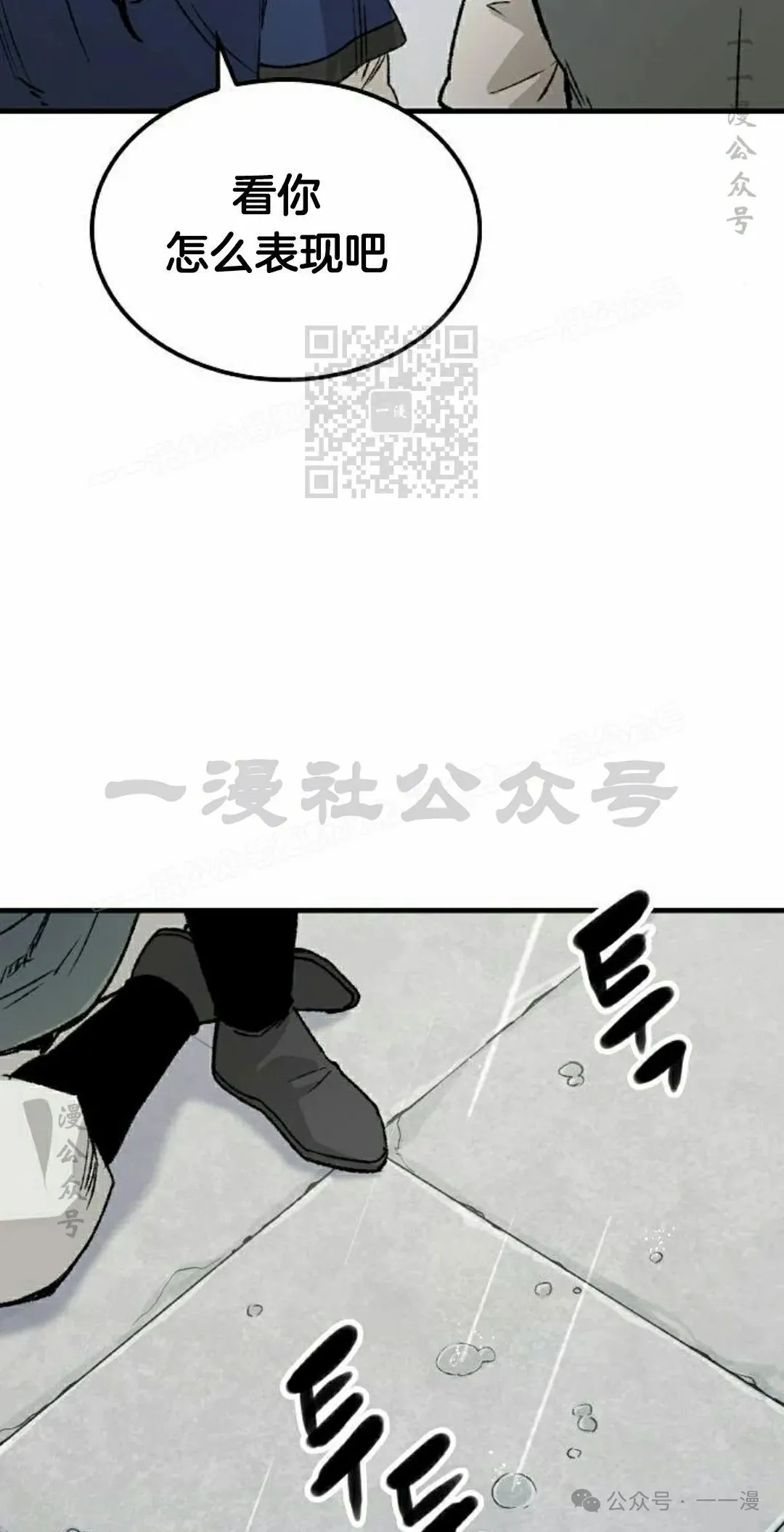 第255页