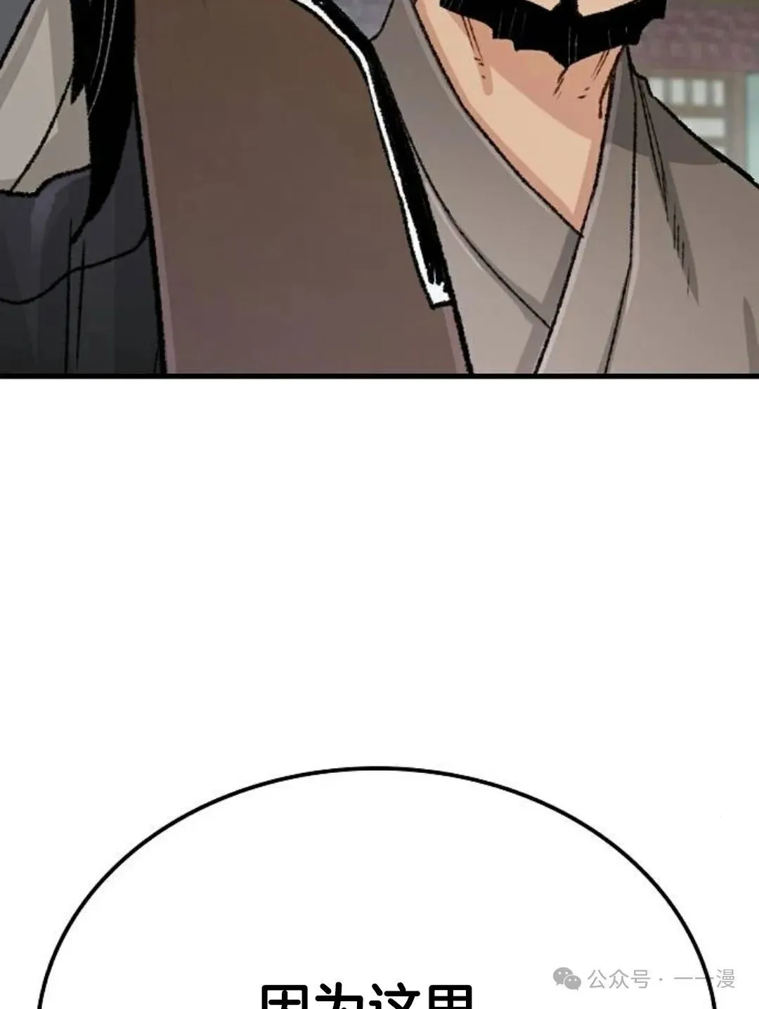 第345页