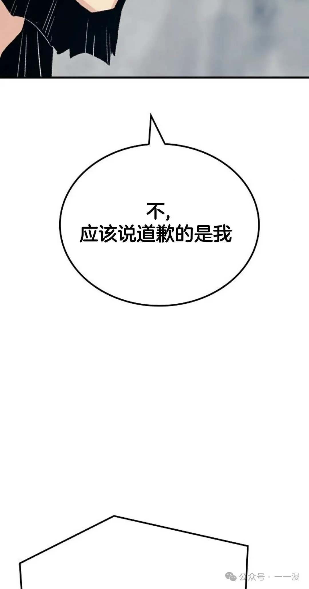 第282页