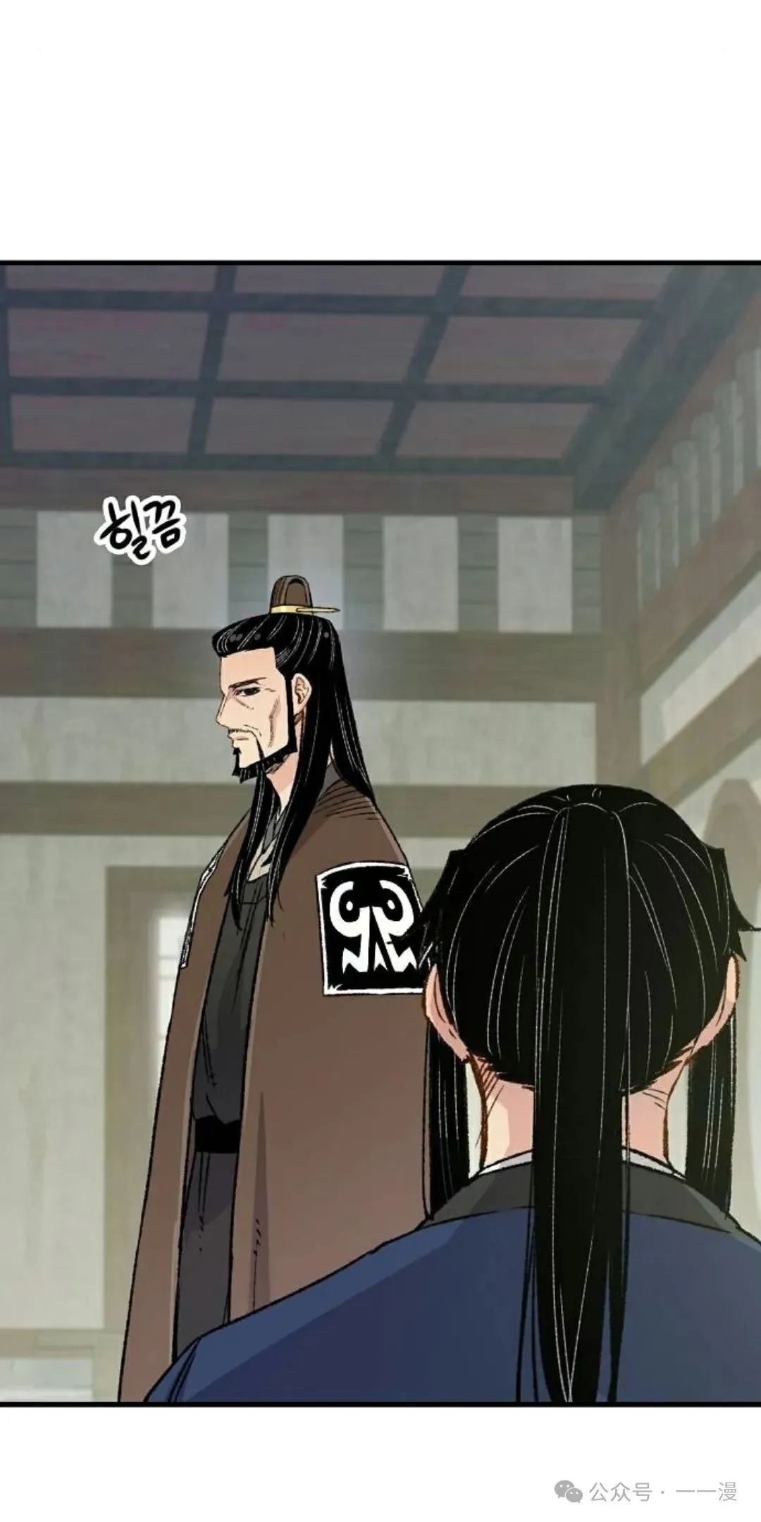 第237页