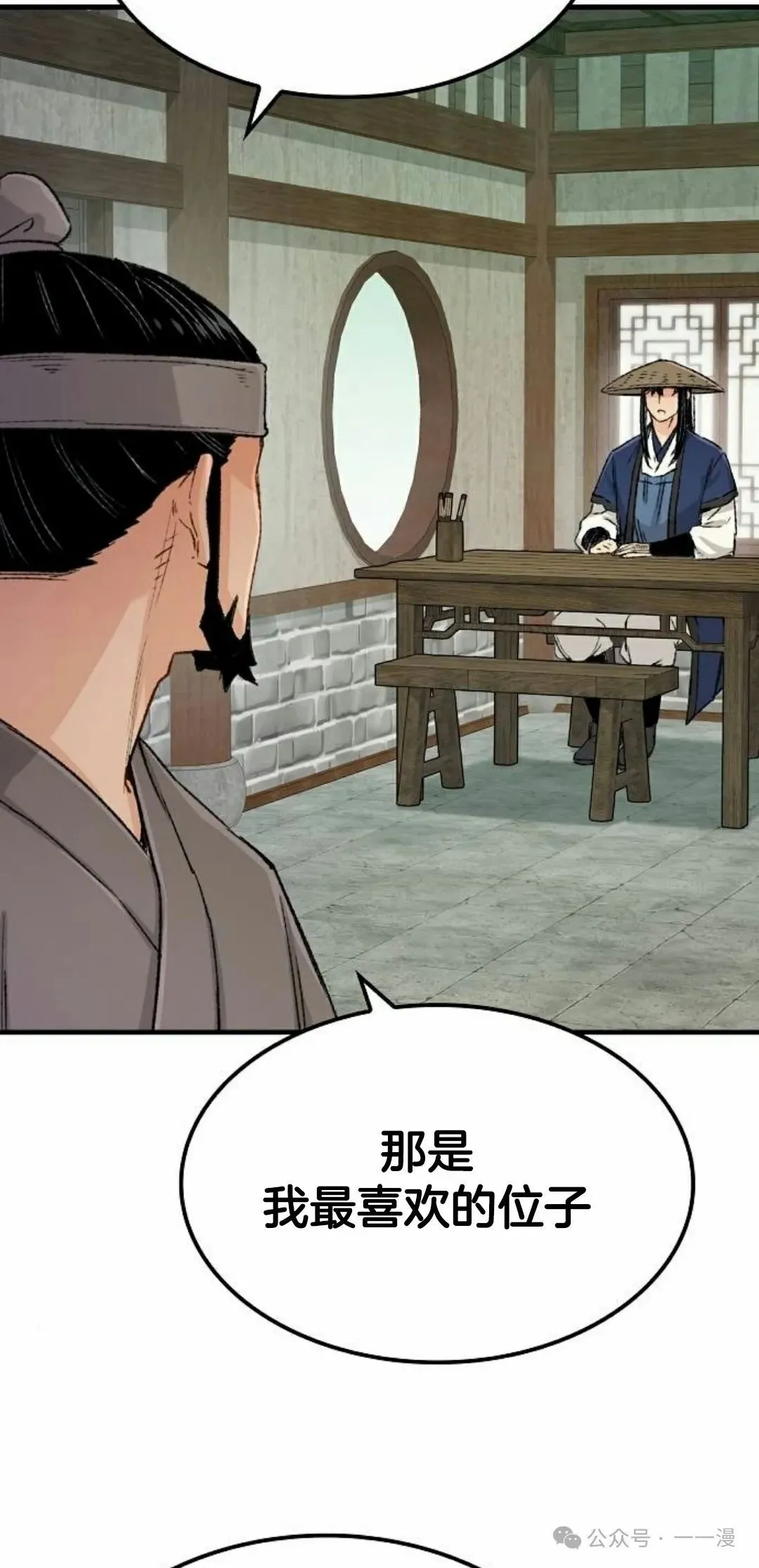 第171页