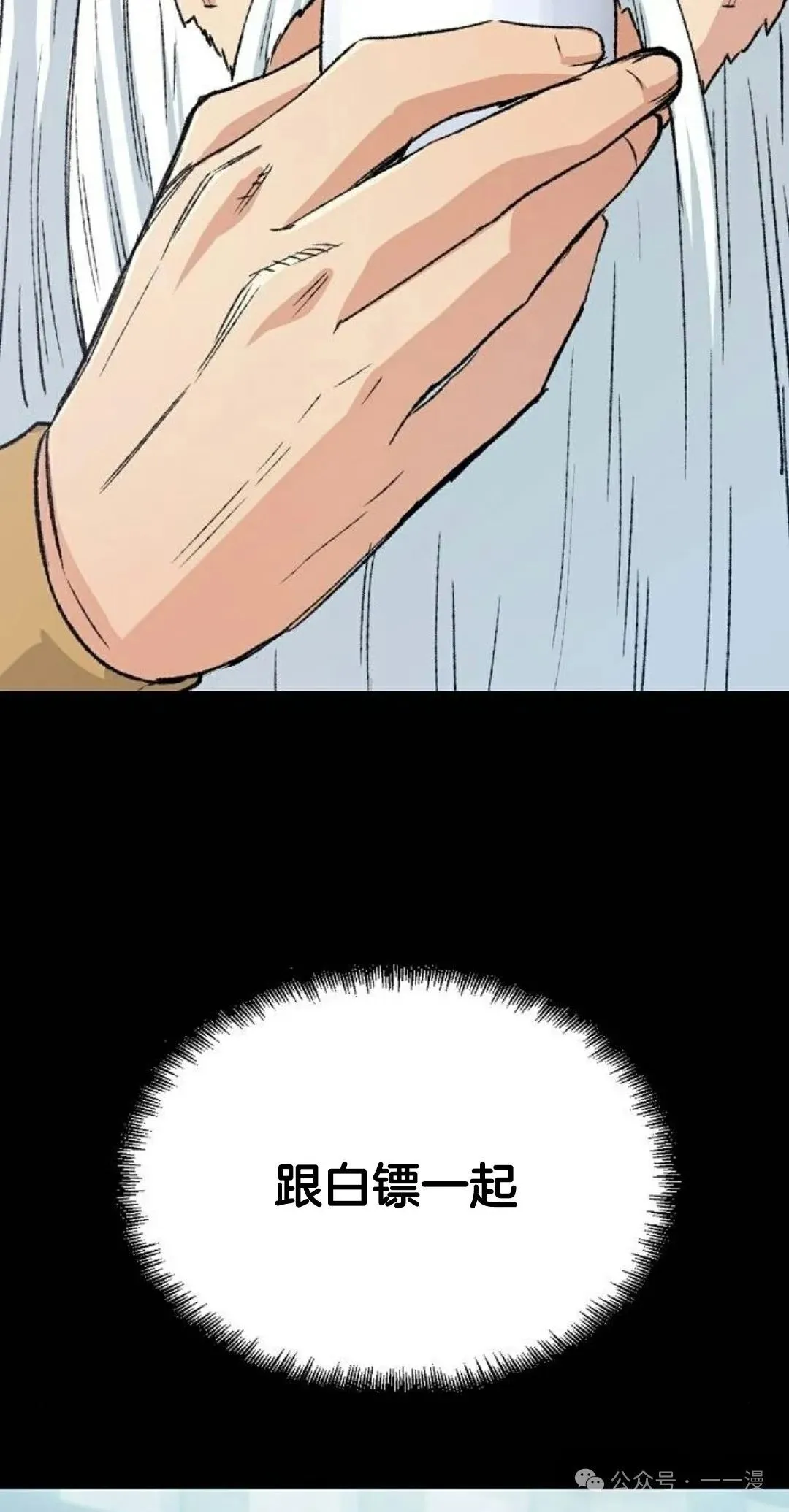 第192页