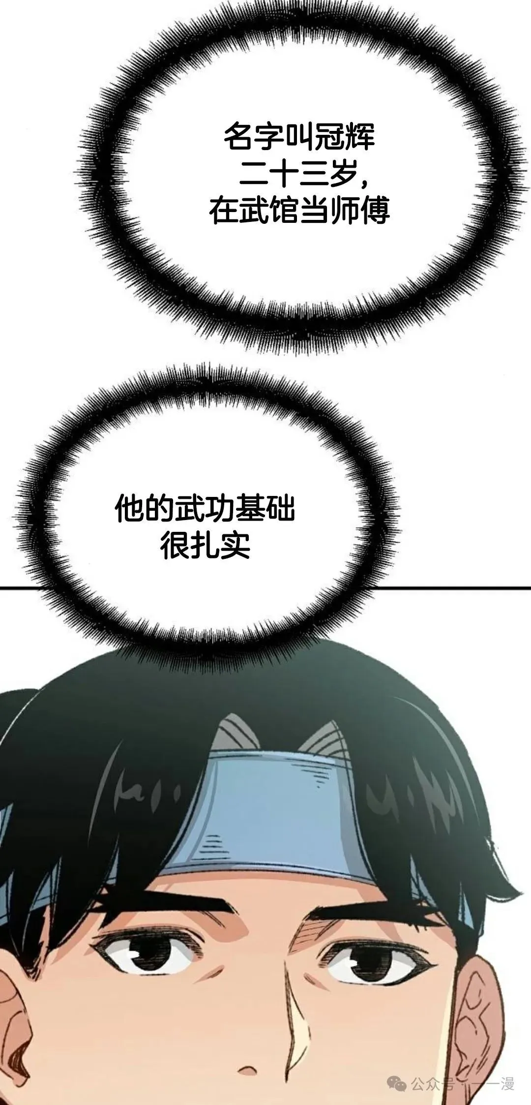 第294页