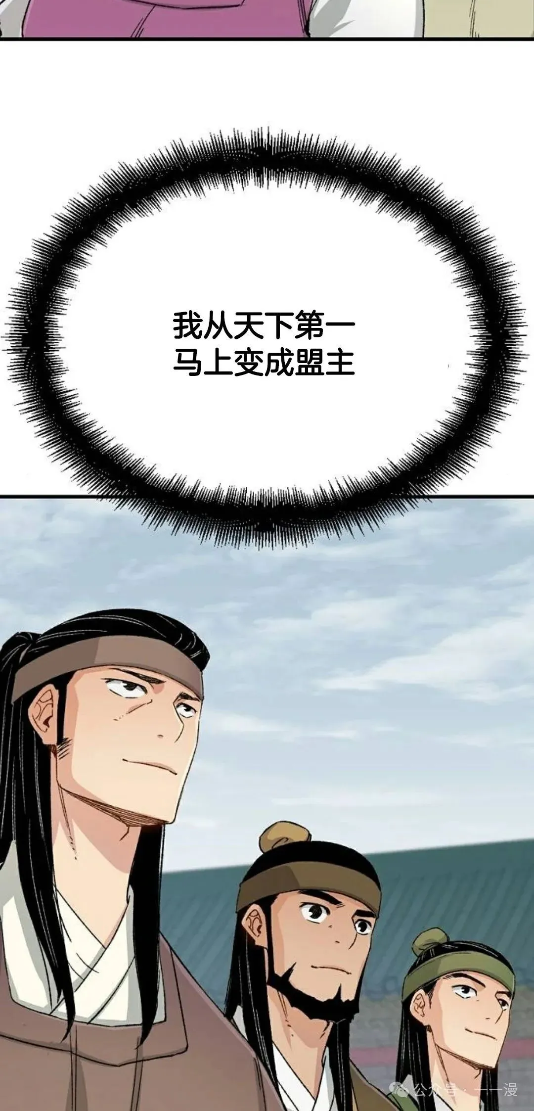 第273页