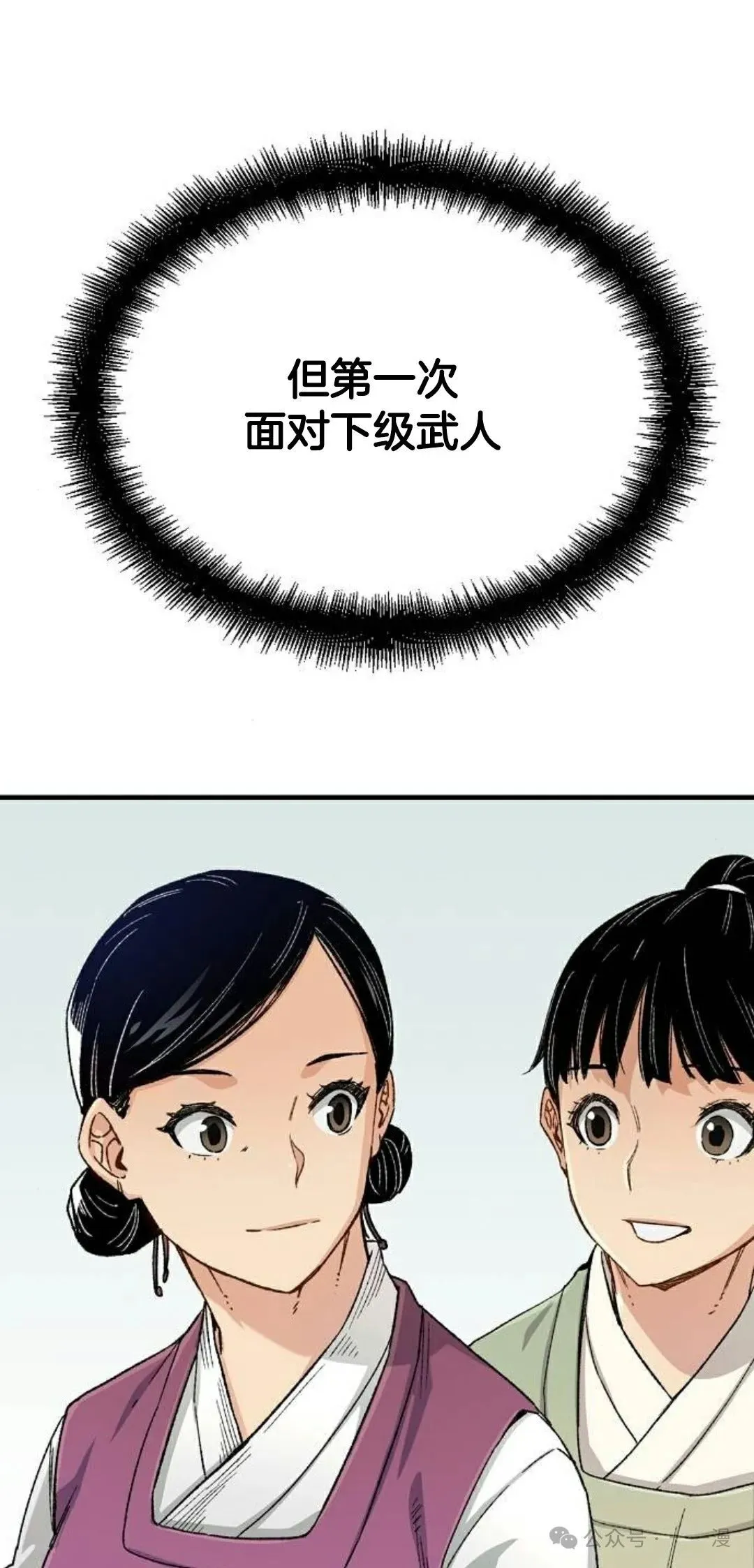 第270页