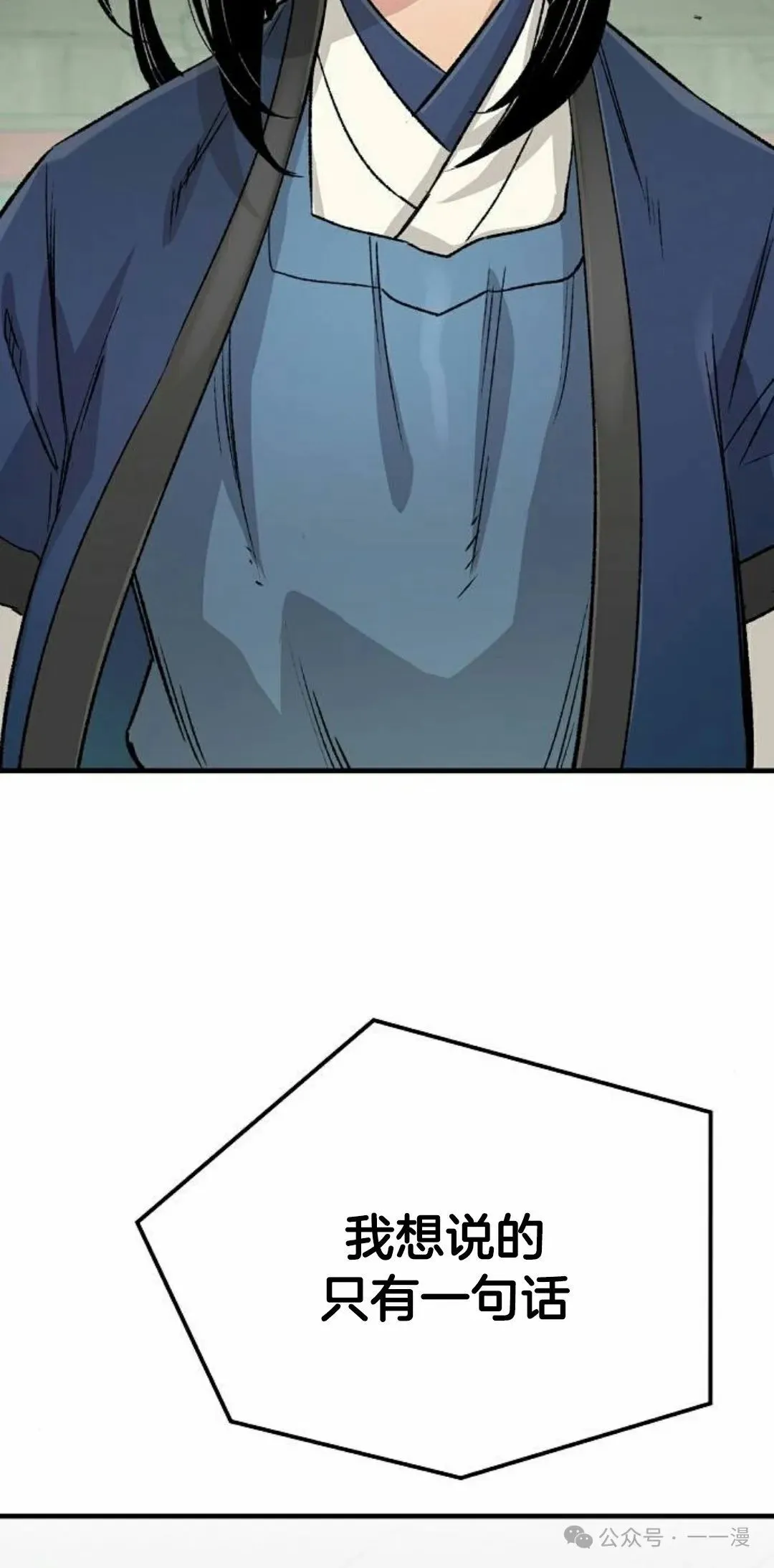 第249页