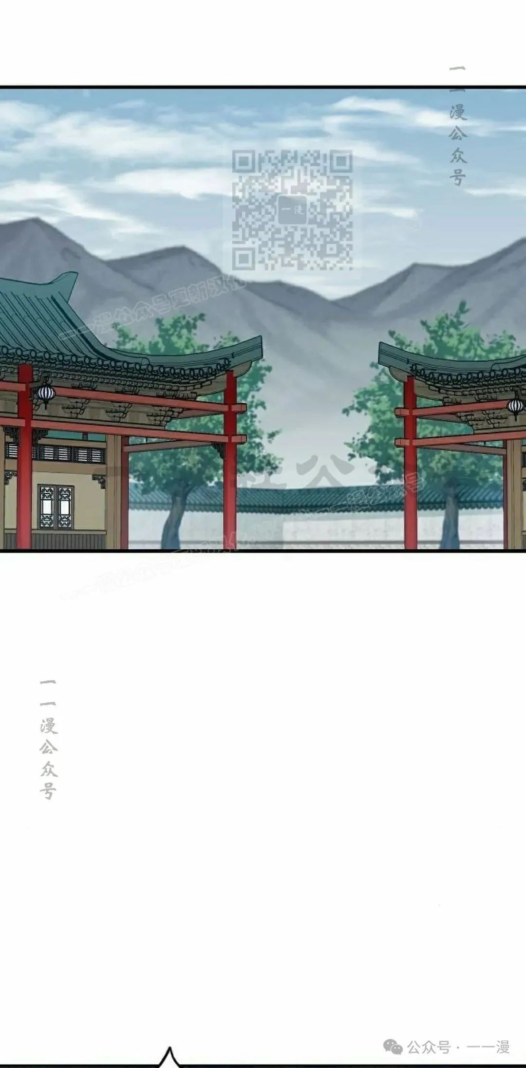 第330页