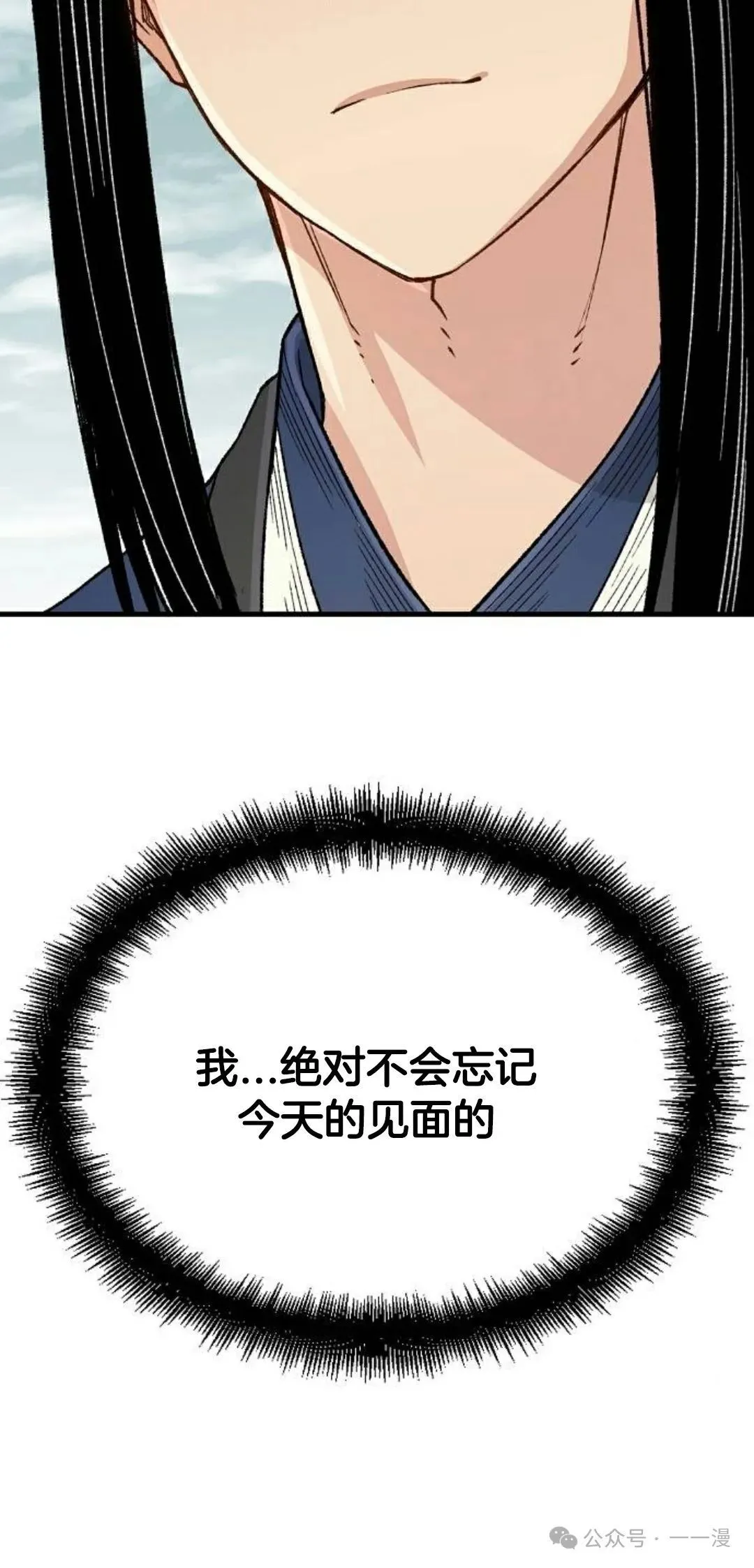 第279页